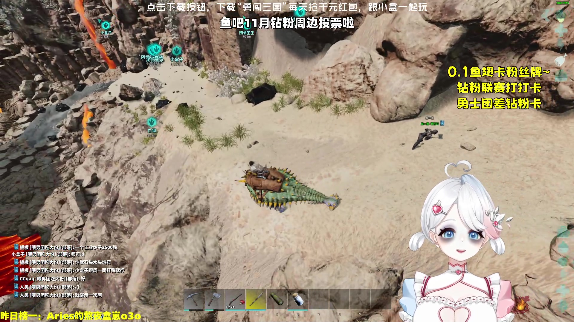 【2023-11-03 16点场】小盒子o3o：1点睡，3点起，我妈夸我好身体