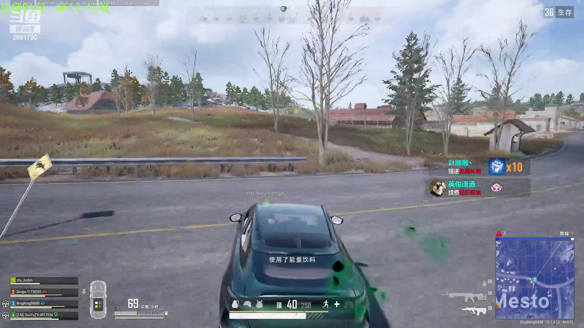 【2023-11-03 15点场】晴天QyxL：晴天：云顶的尽头是九五