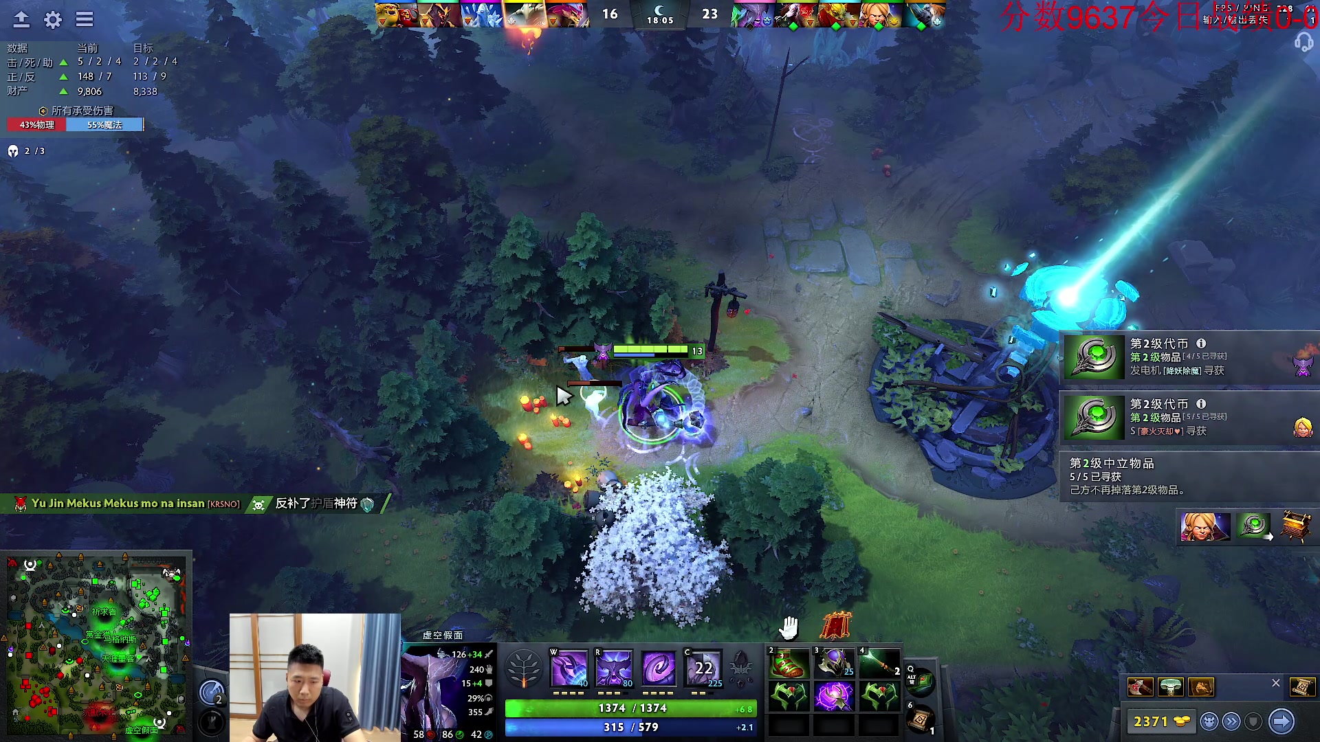 【2023-11-03 09点场】霸气虚幻哥1991：早上好哟！73965！！！