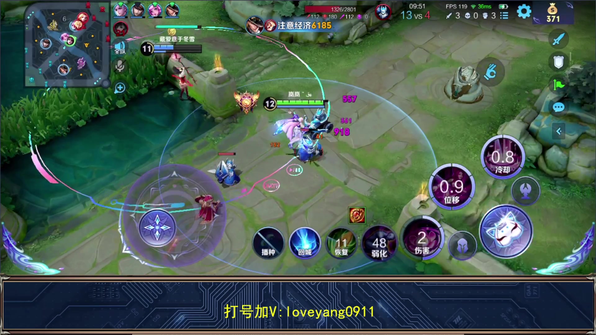 【2023-10-29 09点场】阳阳Yc：【2w分貂蝉】带带粉丝