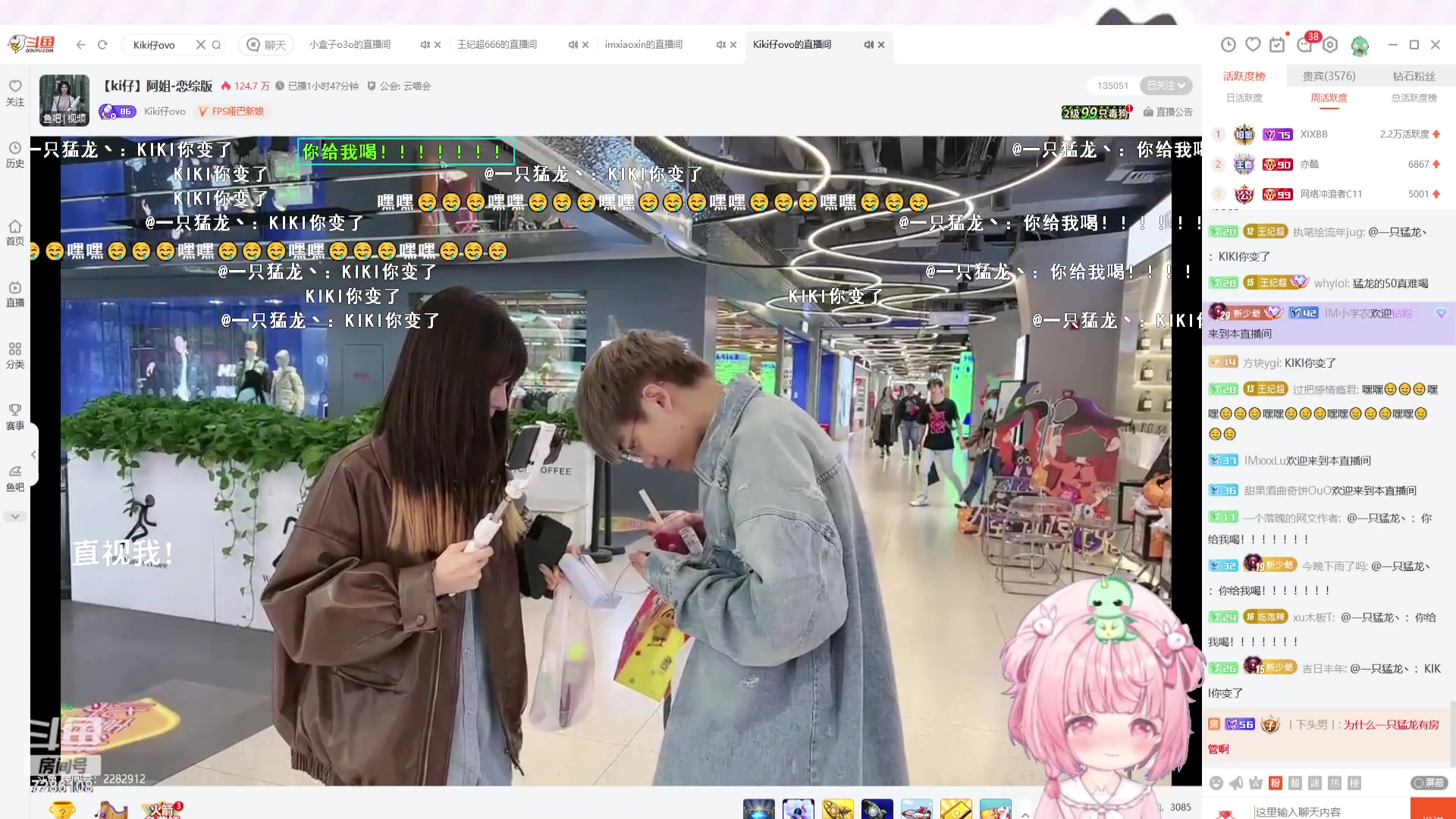 【2023-10-31 20点场】一只猛龙丶：重生之赚点电费钱~