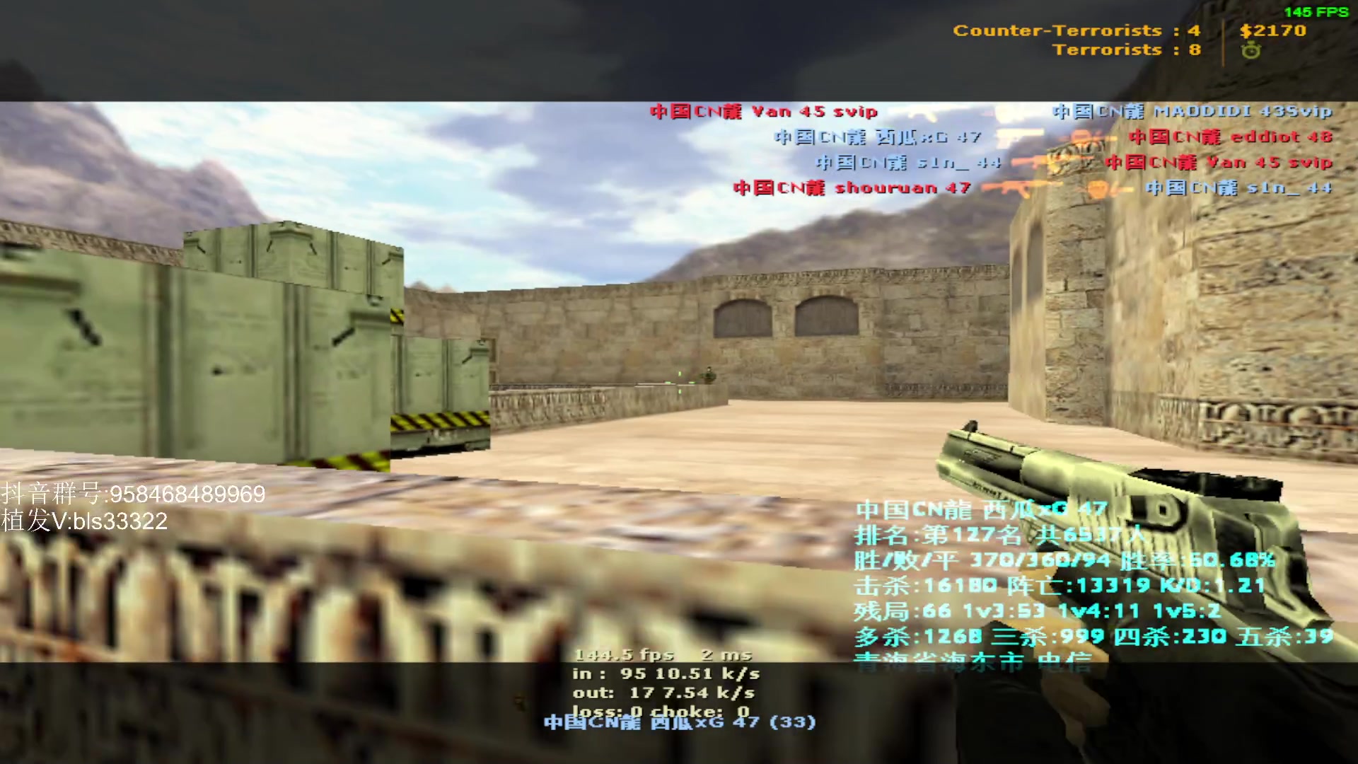 【2023-11-01 06点场】QKA付志海：【 QKA 】1.6上头啦