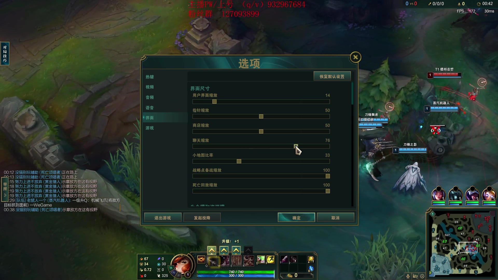 【2023-11-03 10点场】夏天夏天丶丶：祝大家天天开心，事事如意