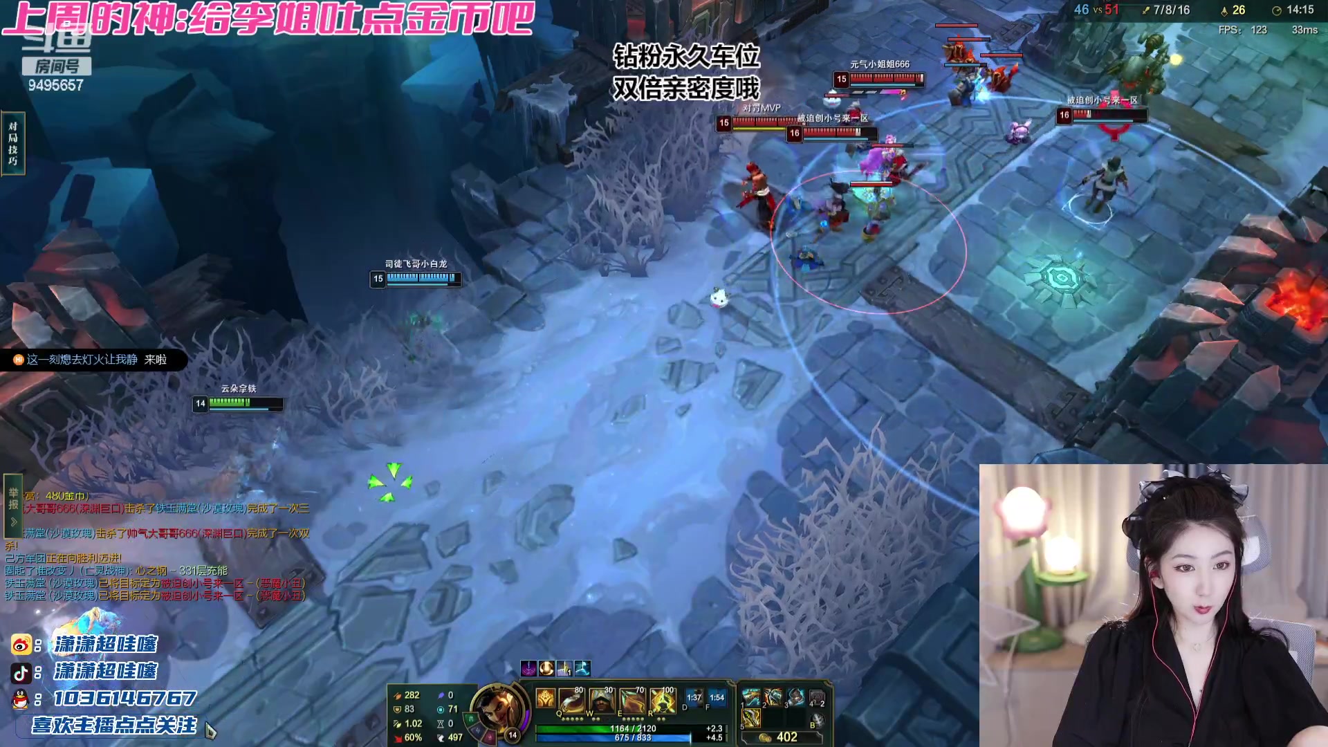 【2023-11-03 01点场】潇潇超哇噻：小李小李 快乐无比