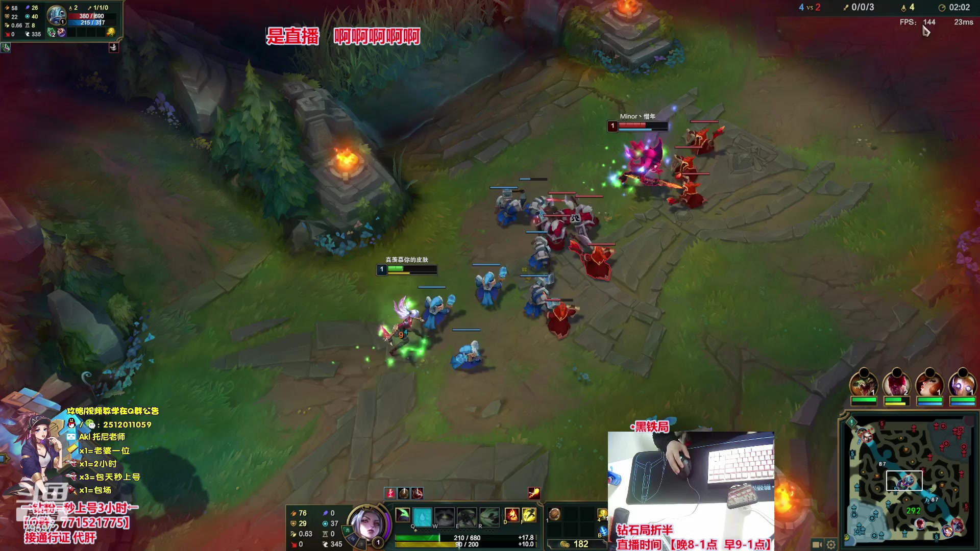 【2023-11-03 01点场】Akl托尼老师：上号不排队【30岁王者阿卡丽大师局乱杀中