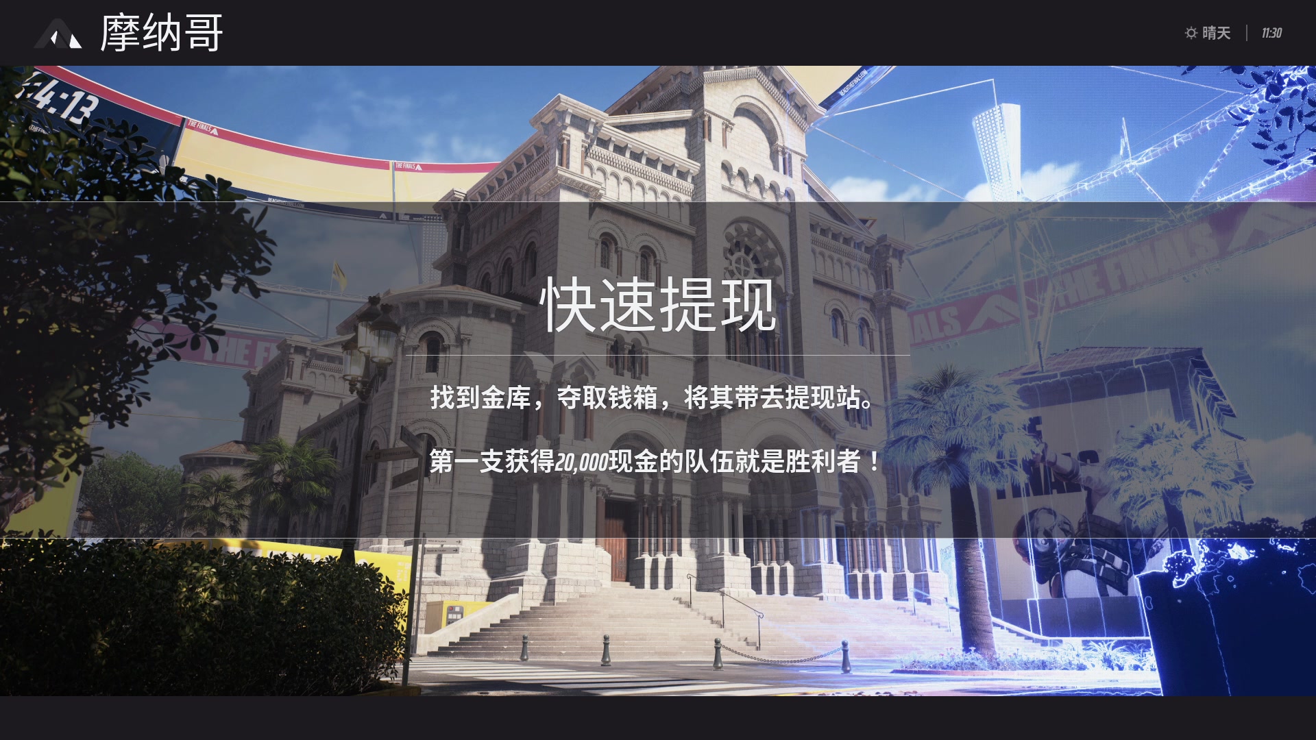 【2023-11-03 03点场】在下黄复来：【黄复来】今日双倍！钻粉朋友上大分！