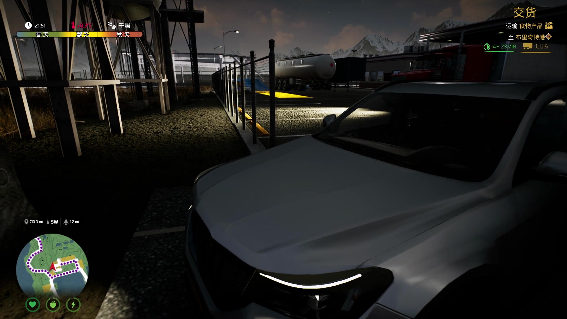 【2023-11-03 14点场】BIU一雷哥：这游戏好玩啊！