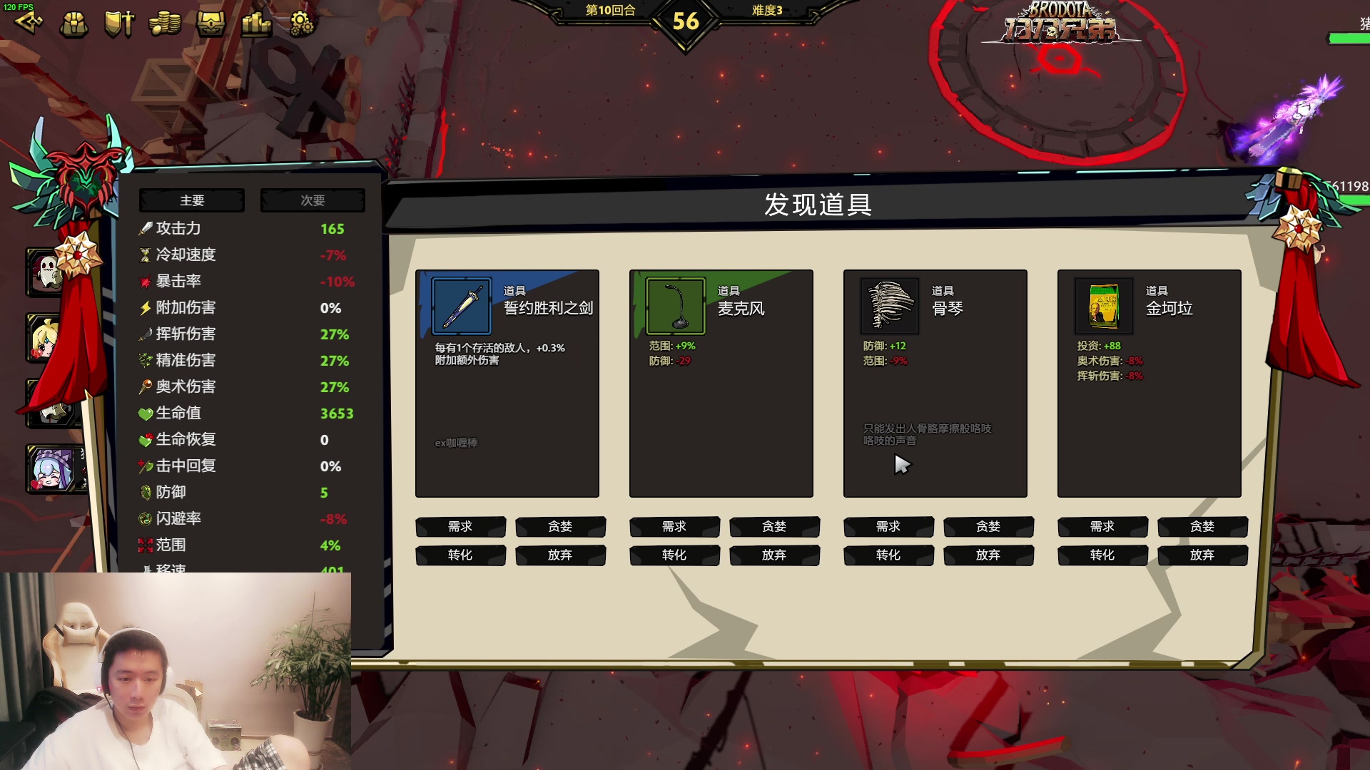 【2023-11-03 06点场】zzc啊哦额：尊贵的王子公主里边请~~~~