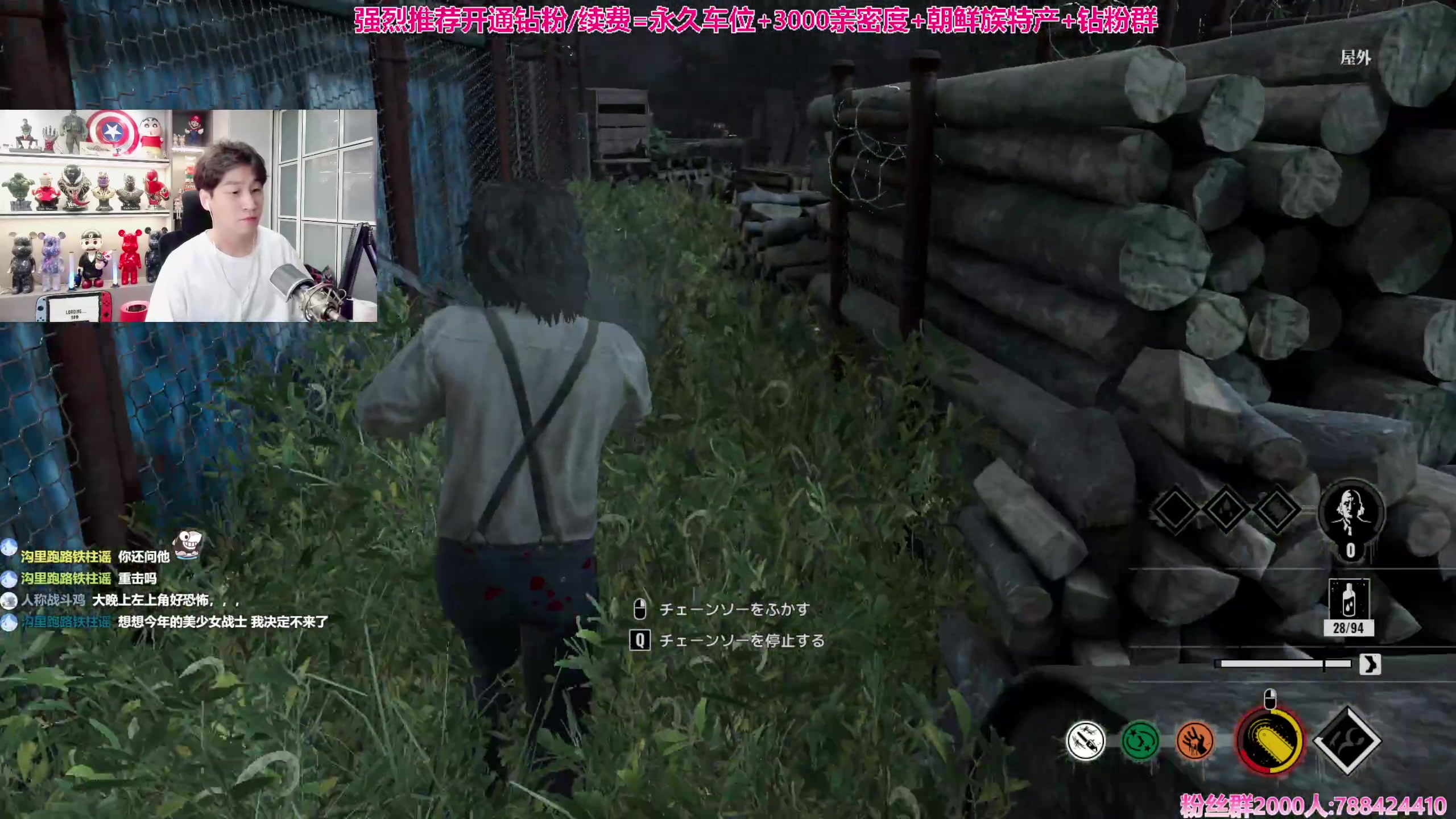 【2023-11-03 03点场】阿俊丶ll：【阿俊】14点直播！