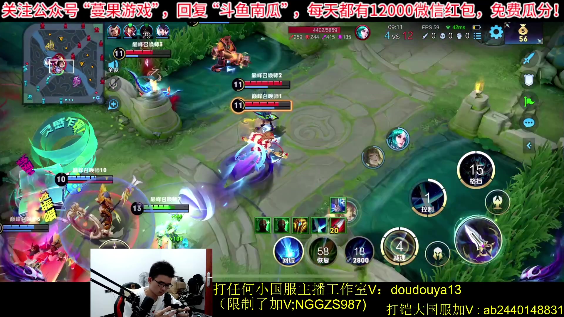 【2023-11-02 22点场】为输出铠证明的南瓜：新版本铠 巅峰冲前十