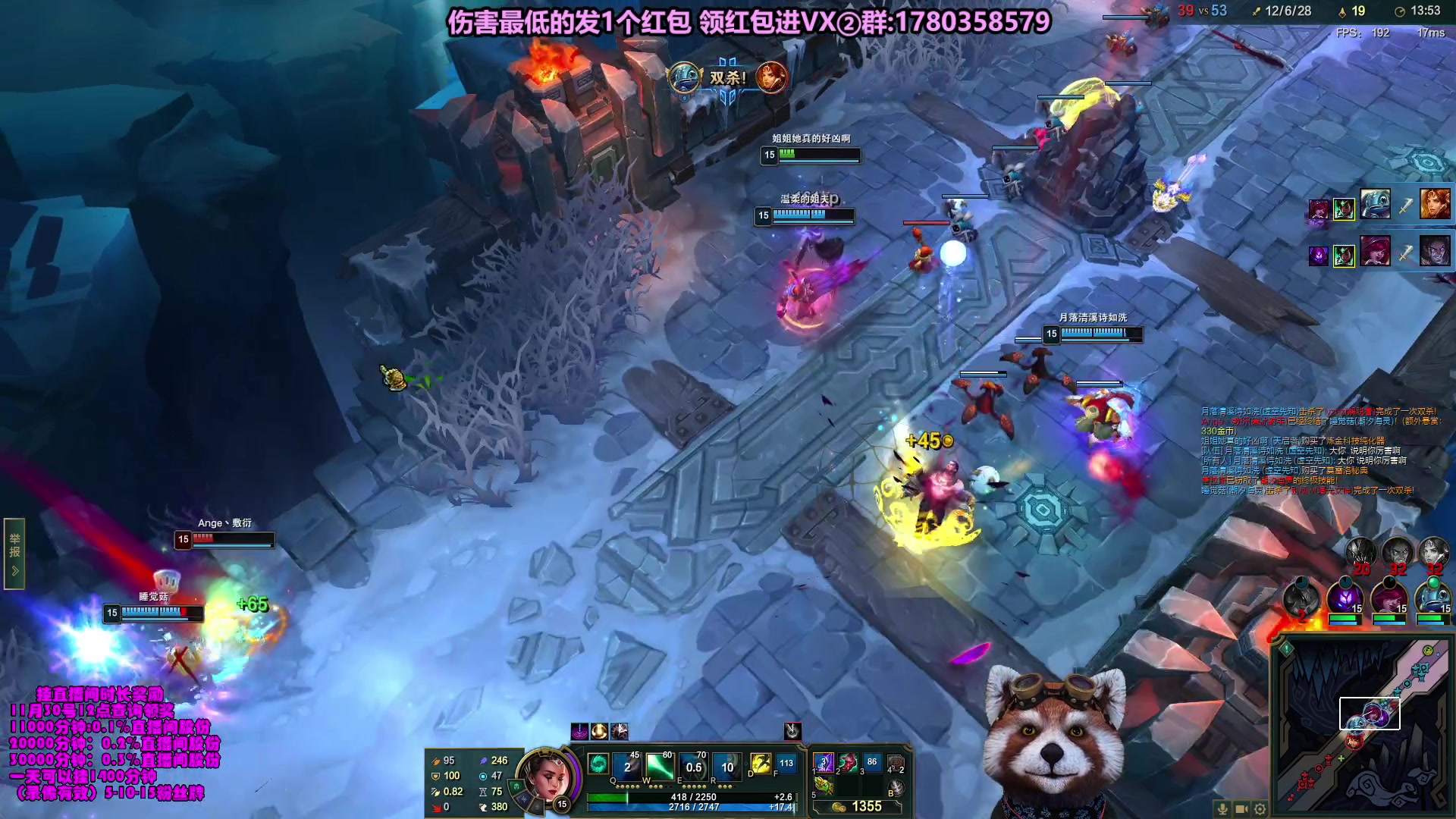 【2023-11-03 08点场】爷大干：大乱斗水友局~