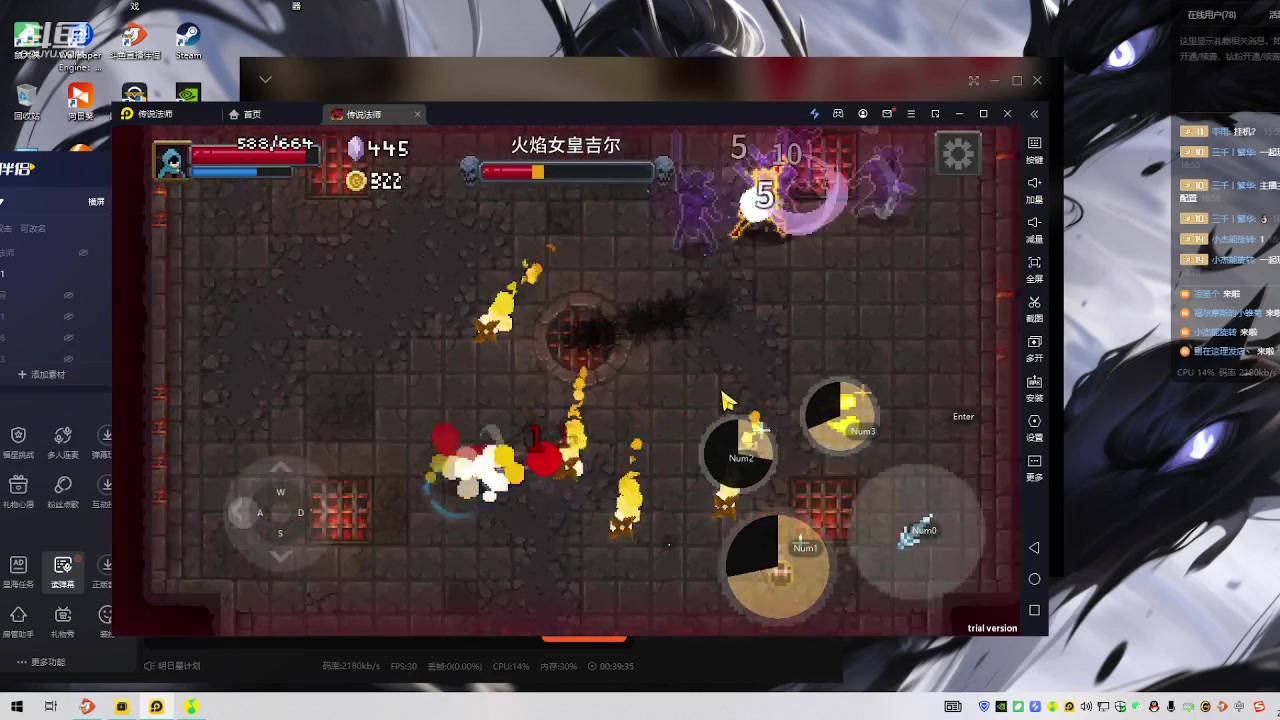 【2023-11-03 17点场】钱某剑指苍天：叩金缕衣兮，意入魔。