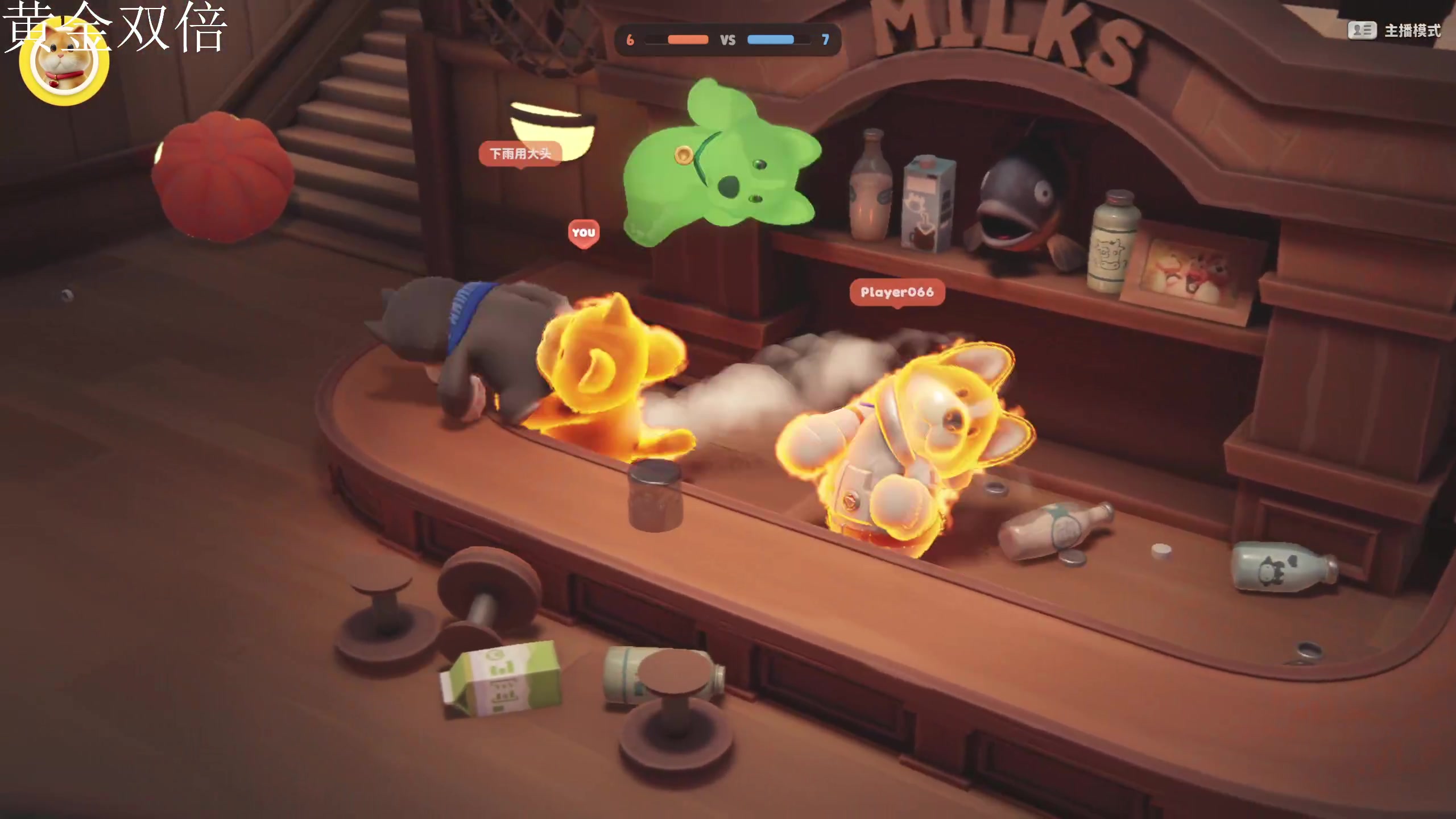 【2023-11-03 00点场】DYG萧玦：巅峰赛冲冲冲 88805