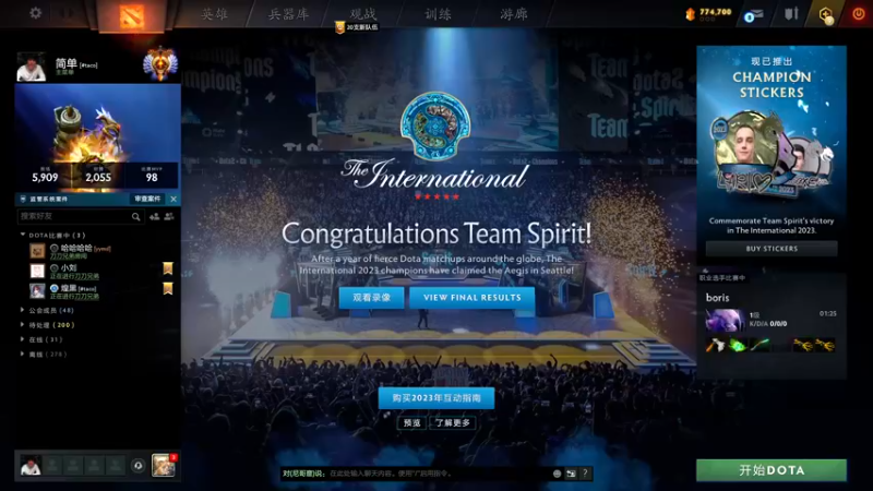 【2023-11-03 08点场】yyfyyf：随便玩玩! 9999