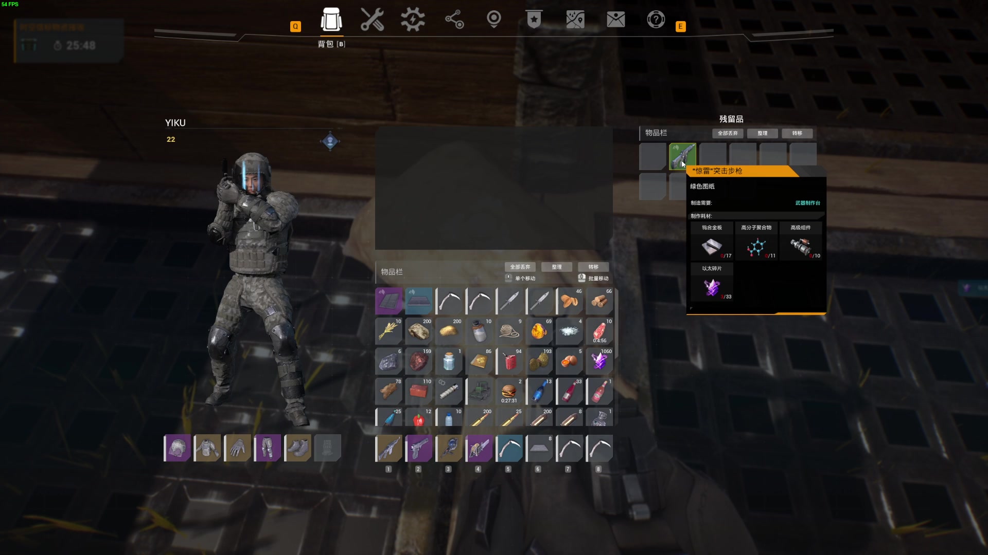 【2023-11-03 14点场】左蛋奴右一库：悠闲的午后时光