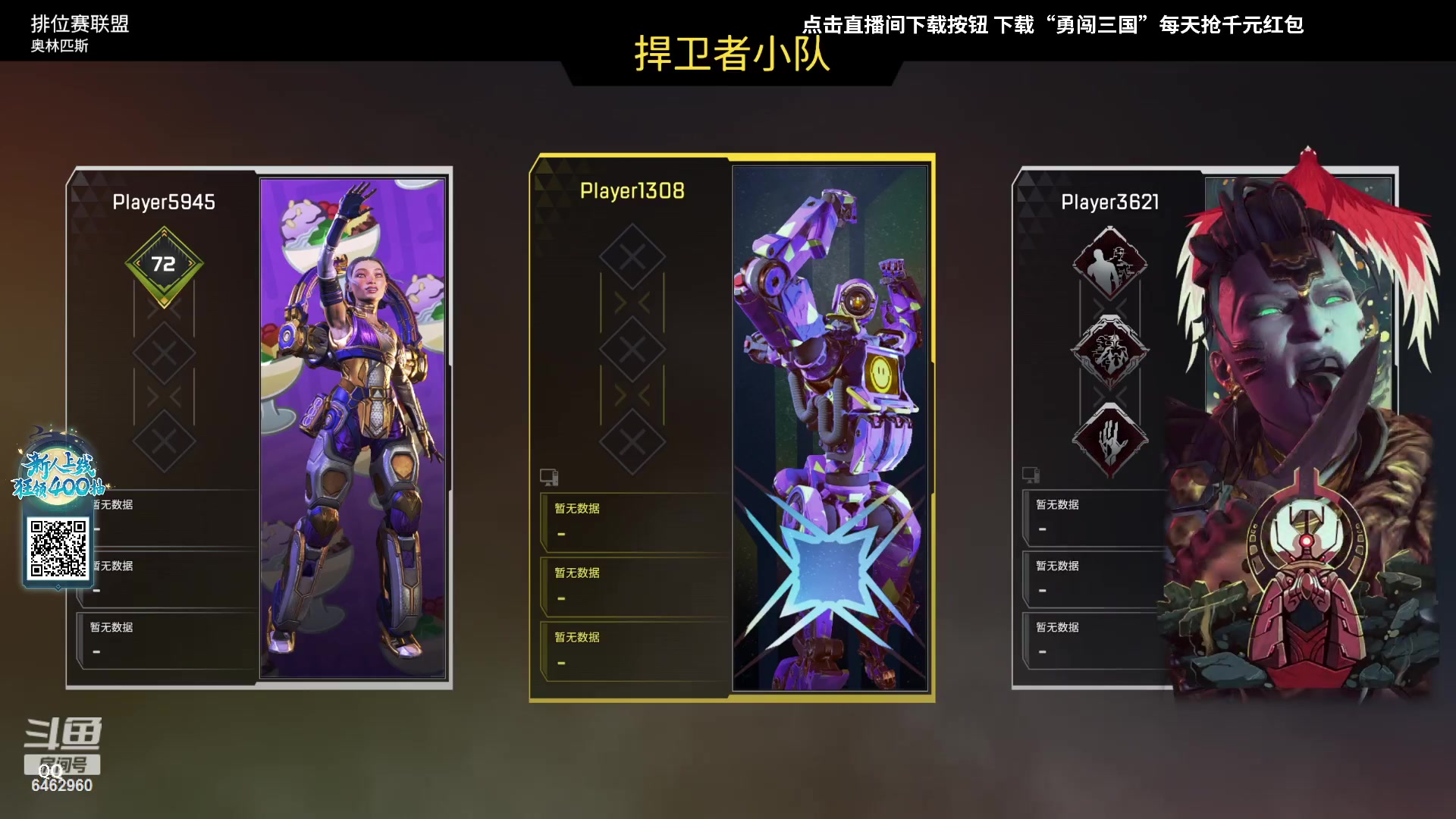 【2023-11-03 02点场】姜姜姜乐涵：一播一个不吱声 6462960