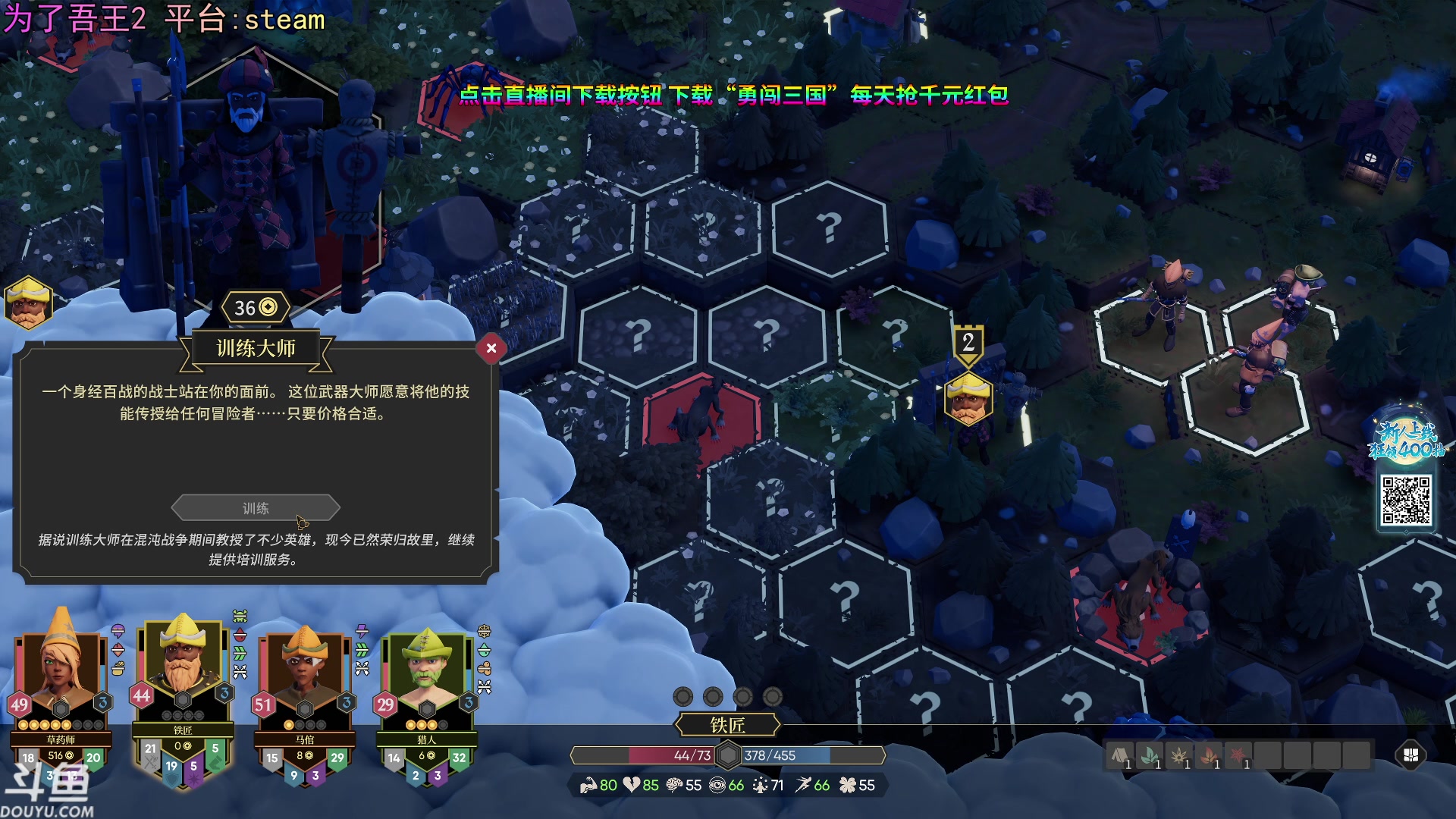 【2023-11-03 19点场】荣耀洋洋：【洋洋】小众，独立，单机游戏！