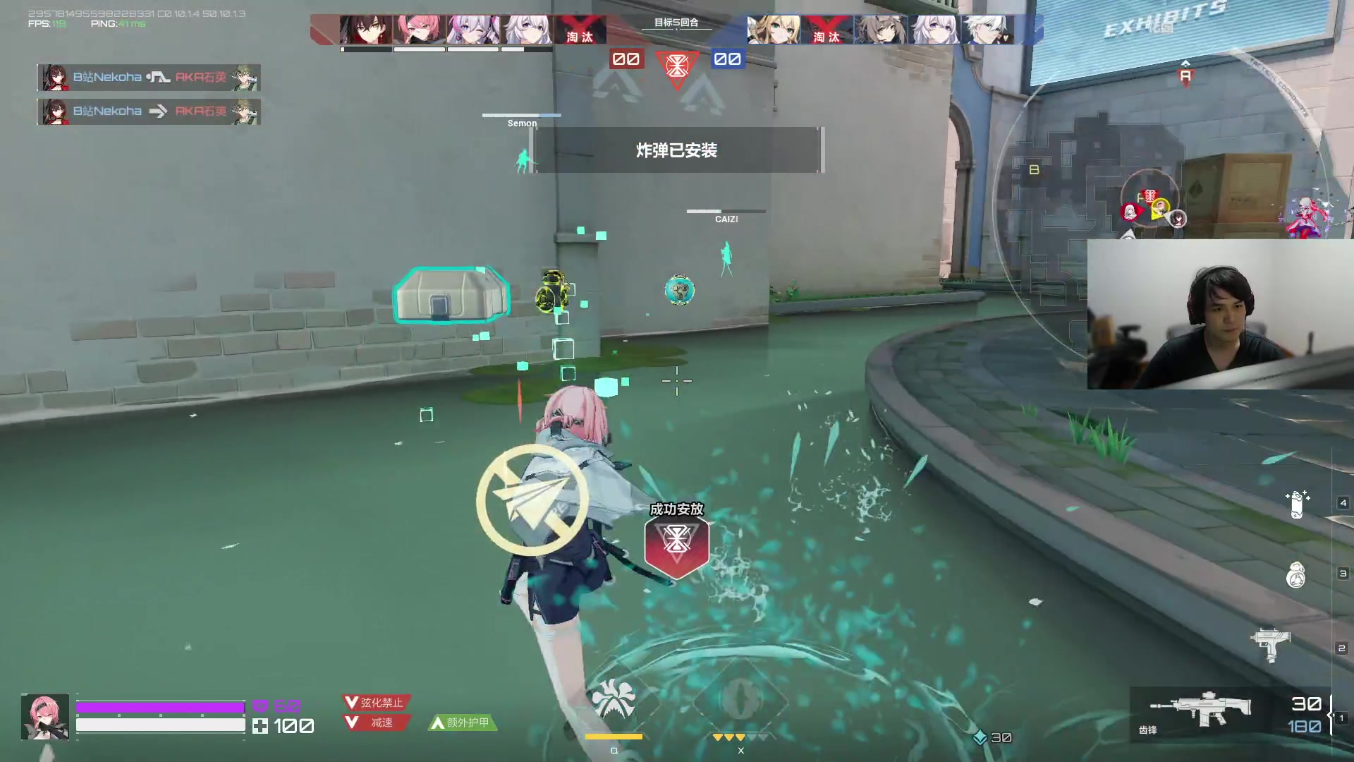 【2023-11-03 20点场】CSGO解说伟伟：新版保安一决纵览