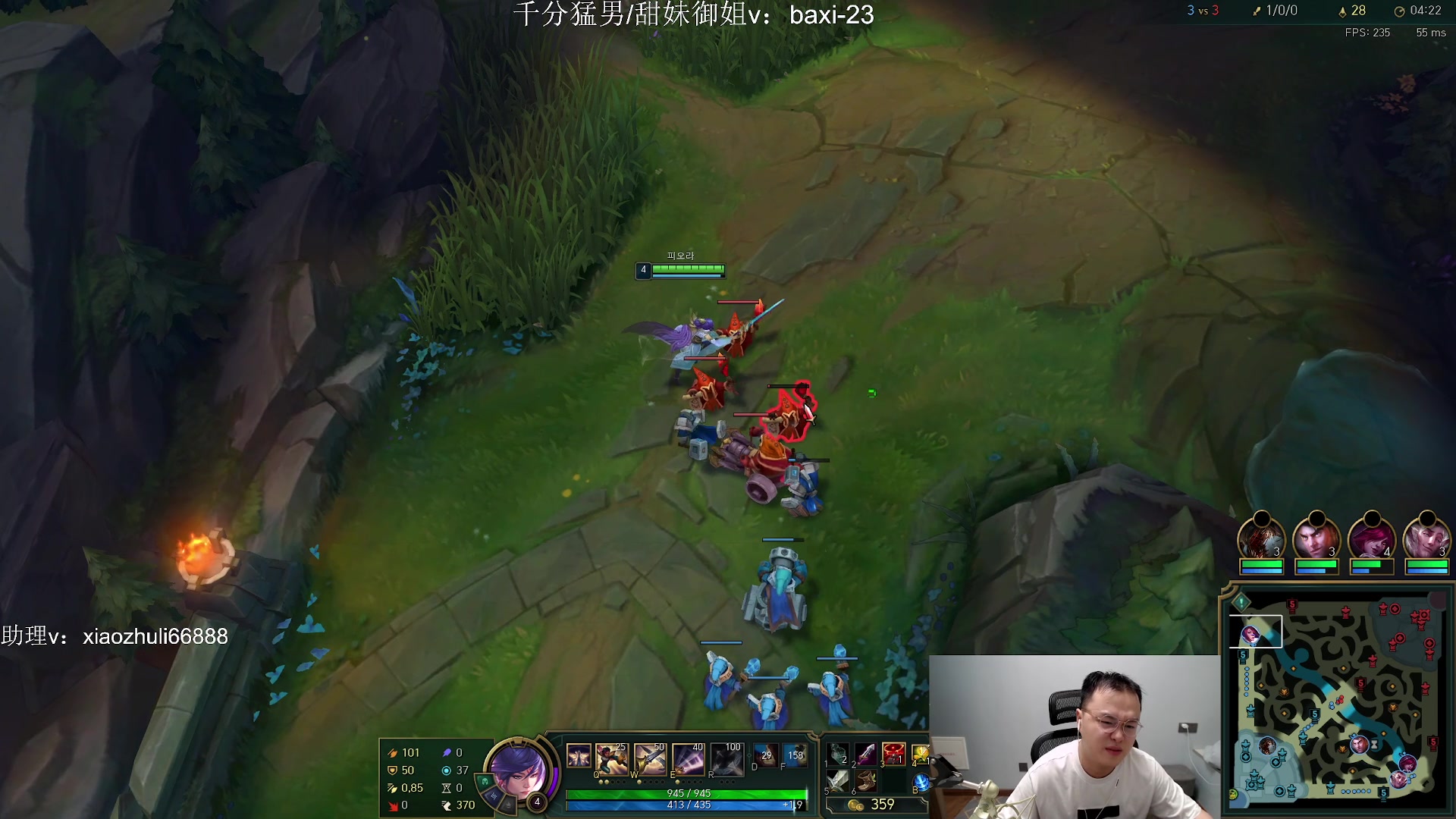 【2023-11-03 03点场】jjking剑姬：世界第一剑姬，刚god！