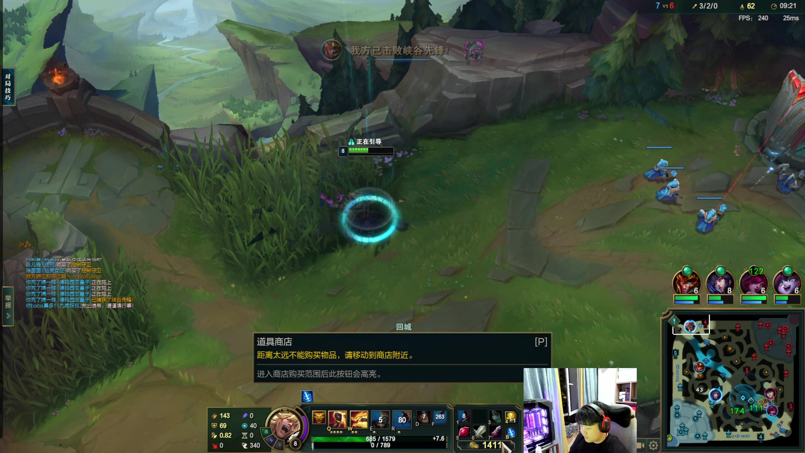 【2023-11-03 01点场】4AM小海xx丶：晚上7点绝队高手积分局