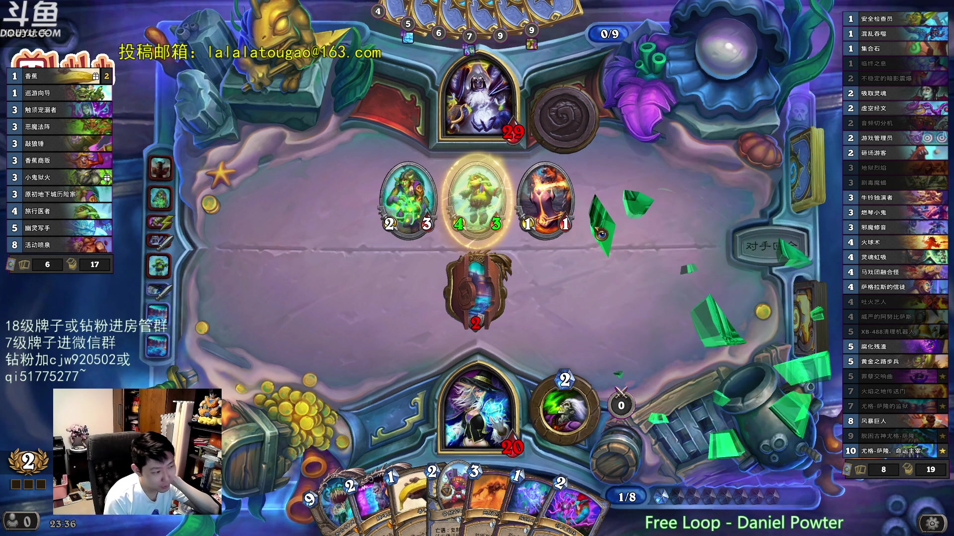 【2023-11-02 22点场】啦啦啦不是狗狗狗：啦啦啦：2萨总术骑！