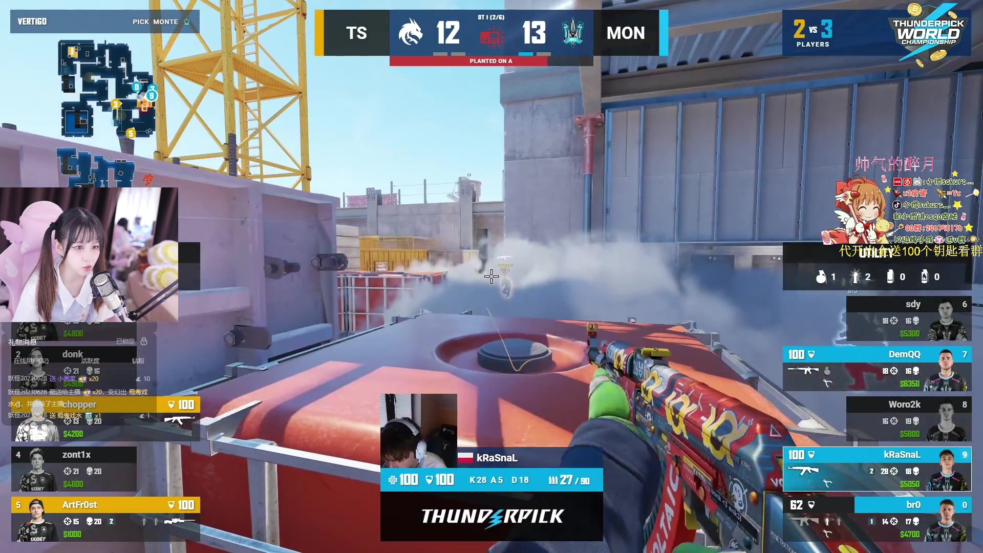 【2023-11-03 18点场】小樱sakura灬：【小樱】TP世界锦标赛VP VS HRC