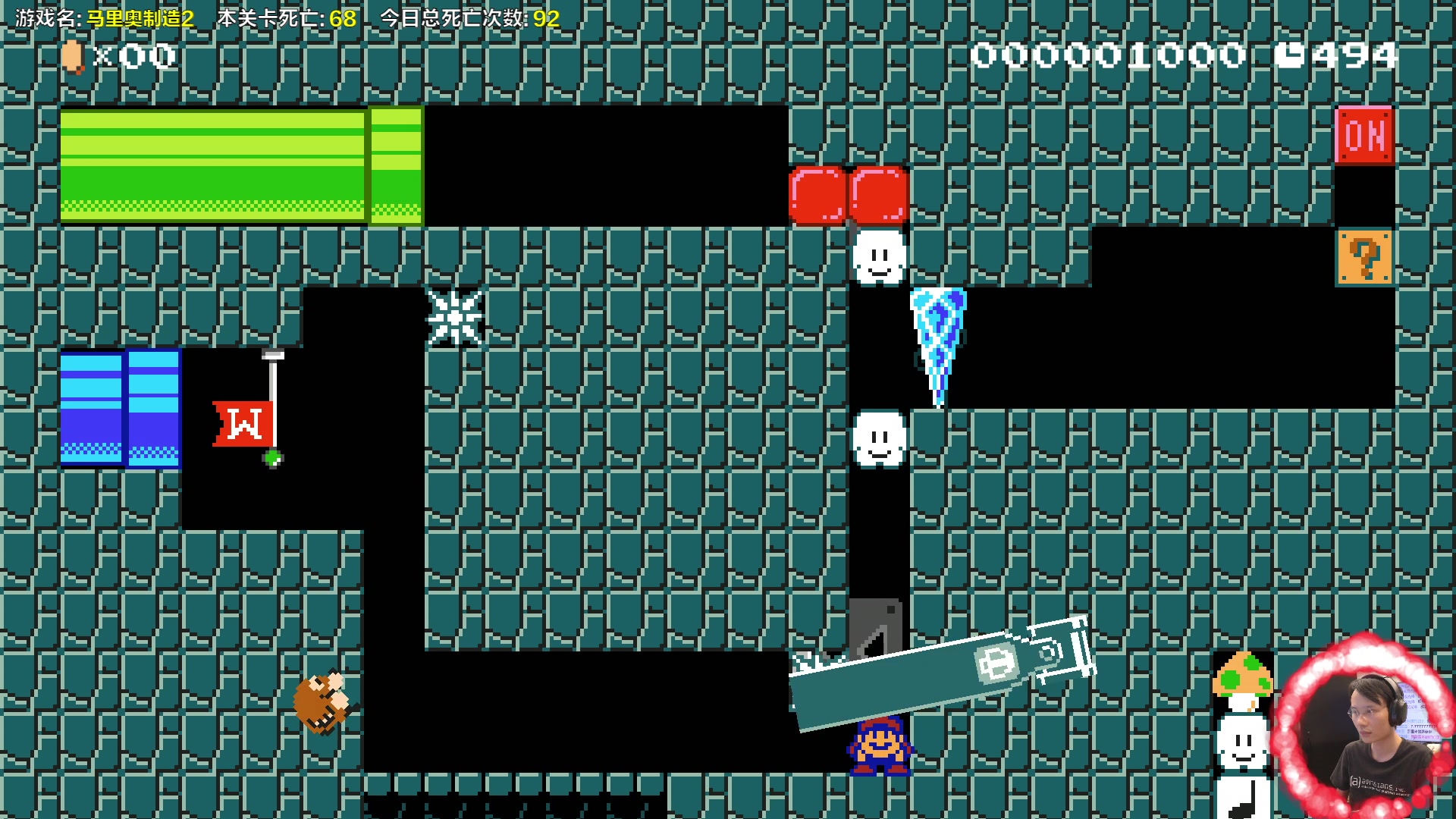 【2023-11-03 18点场】超级小桀：我可能玩了假的马里奥