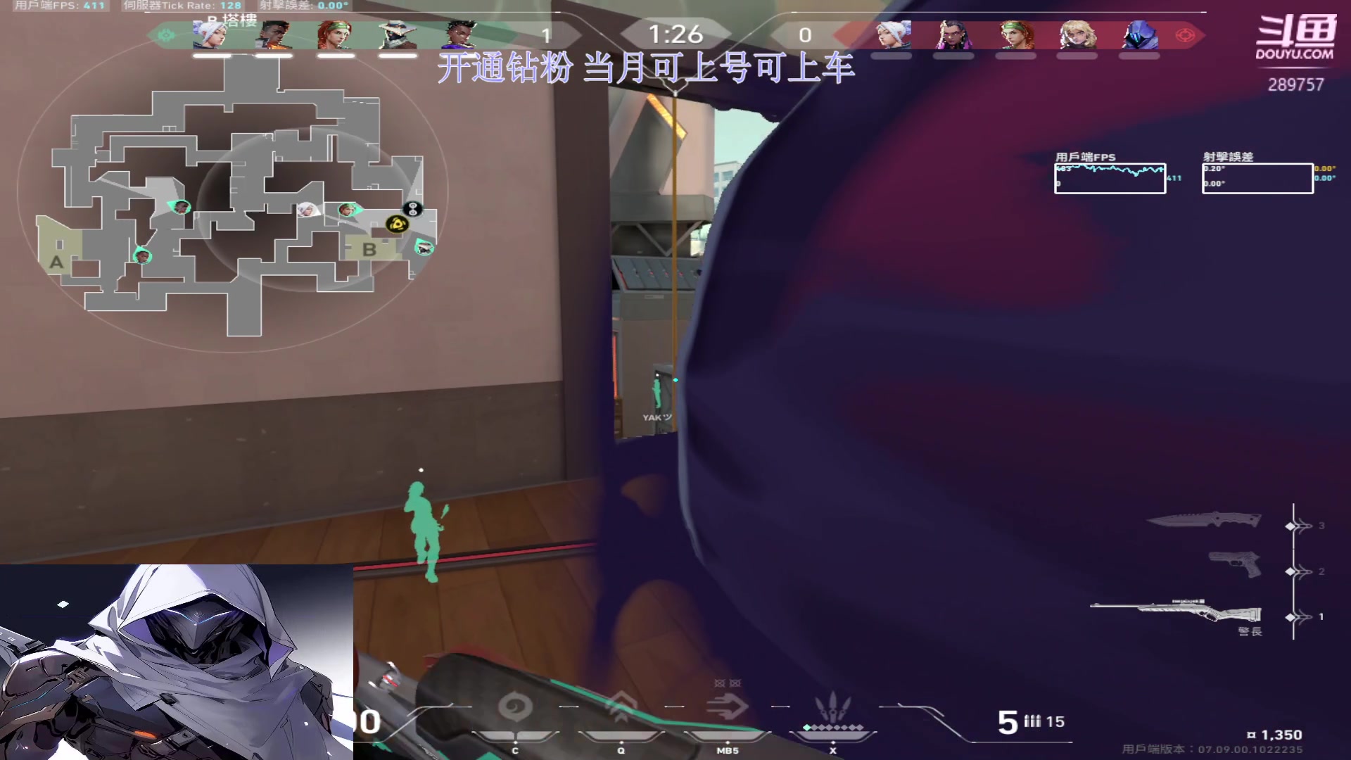 【2023-11-02 05点场】刘俊豪adc：【非常互娱】白银双倍！！！