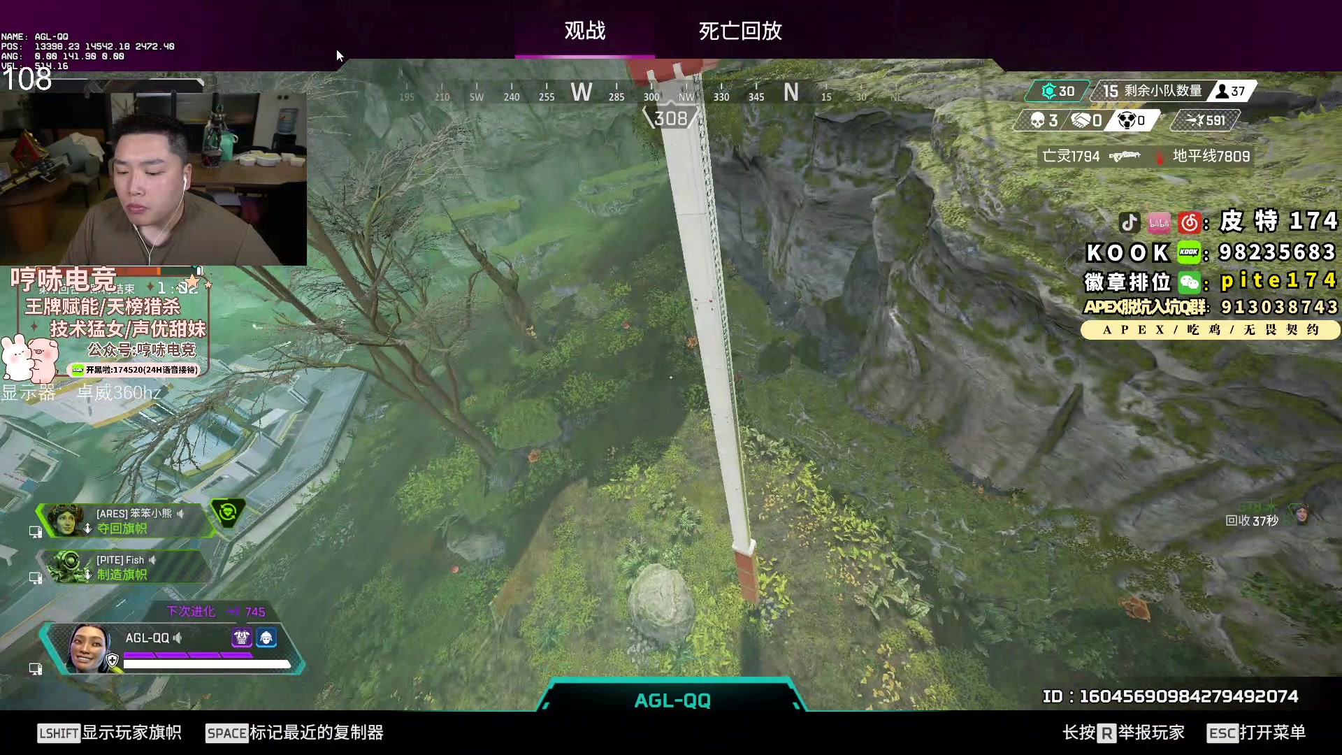 【2023-11-02 20点场】皮特174：我要上猎杀