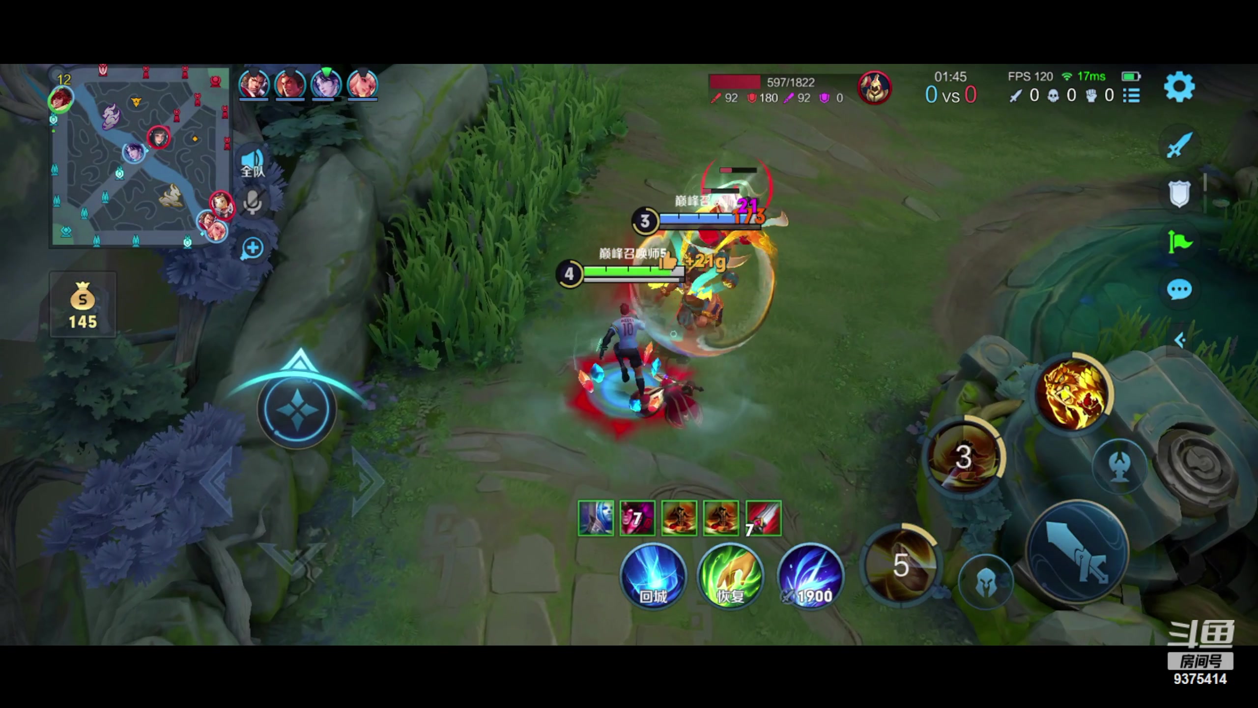 【2023-11-03 18点场】昧昧不是妹妹：再卡暴力单杀电脑