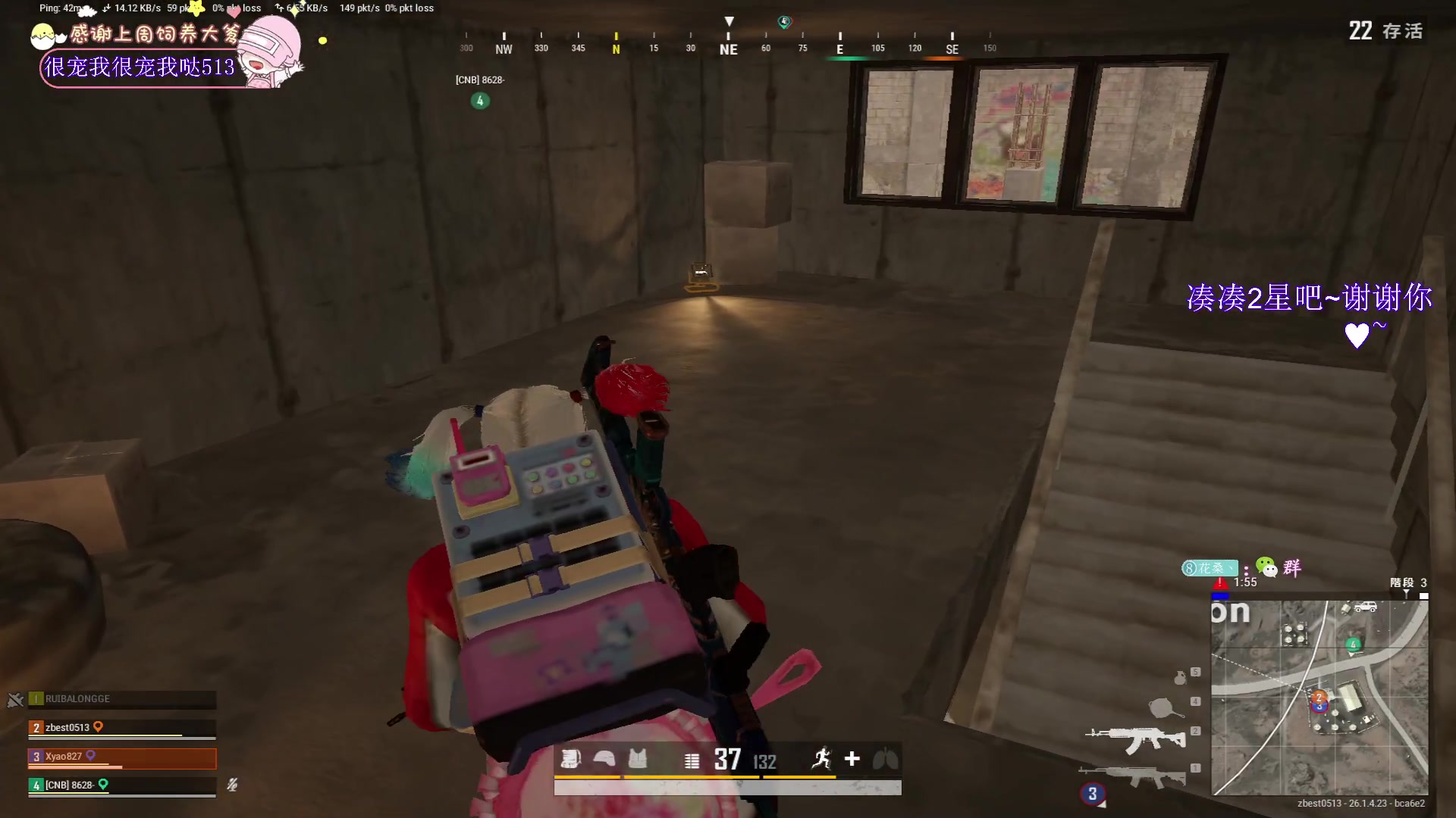 【2023-11-02 21点场】花桑丶065：【花桑】手语不好学 还是多说说话吧~