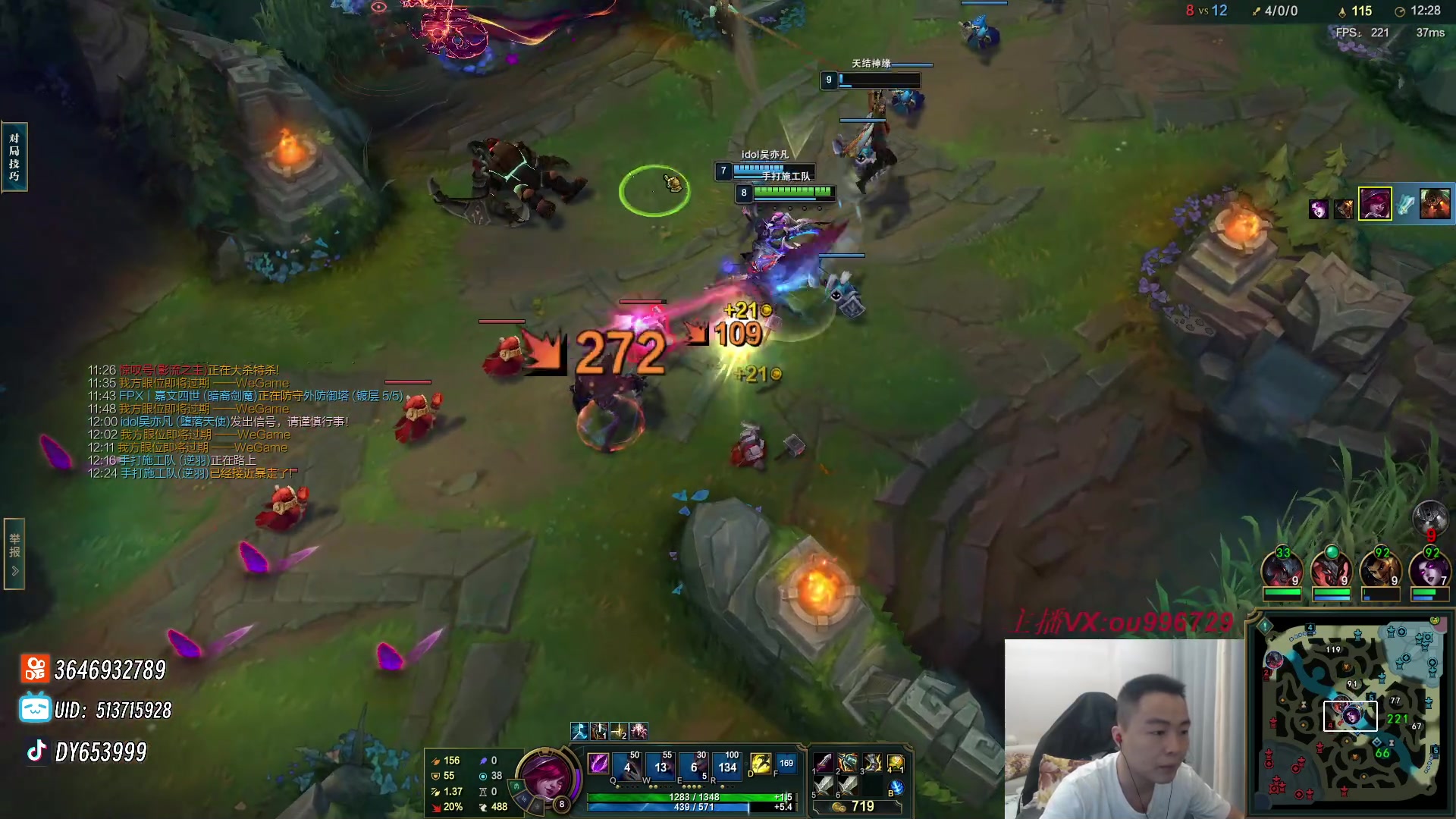 【2023-11-03 16点场】暗夜猎手光头强：第一vn:开心就完事了