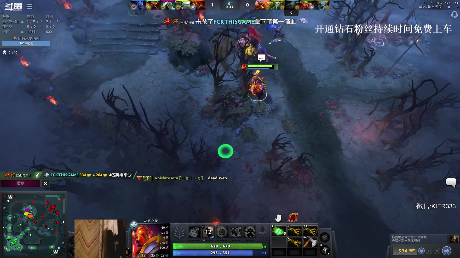 【2023-11-03 20点场】叶子长青K：长青派火猫 凶得批爆