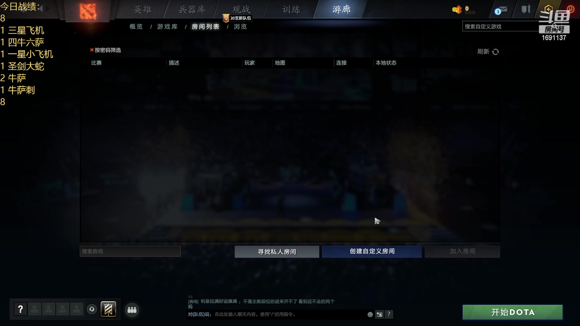 【2023-11-02 19点场】嘿雪诺：燃烧殆尽总好过黯然消逝