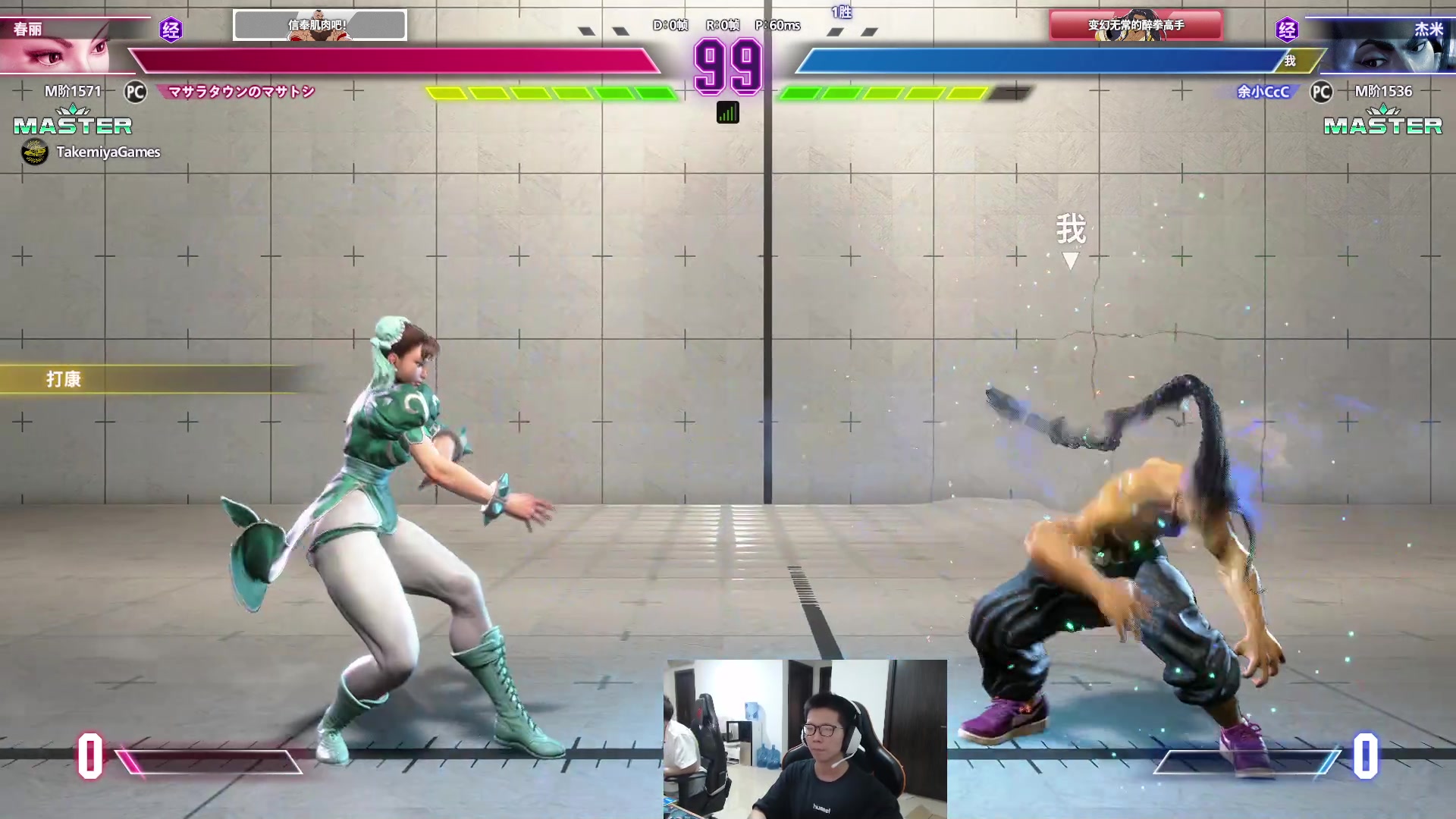 【2023-11-03 16点场】余小C真的很强：OMEN暗影精灵9斗鱼双十一福利场