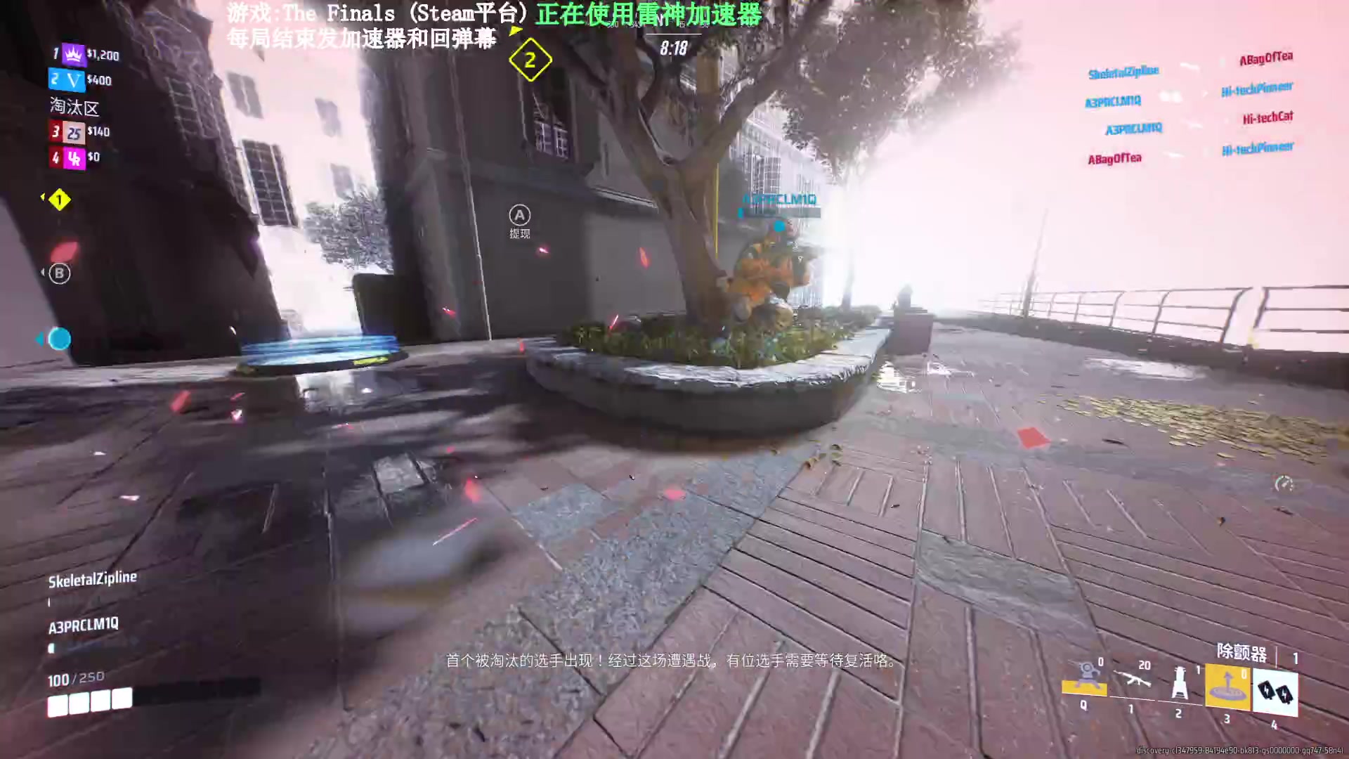 【2023-11-02 19点场】Lifeiwnl：【直播】TheFinals欧服上钻