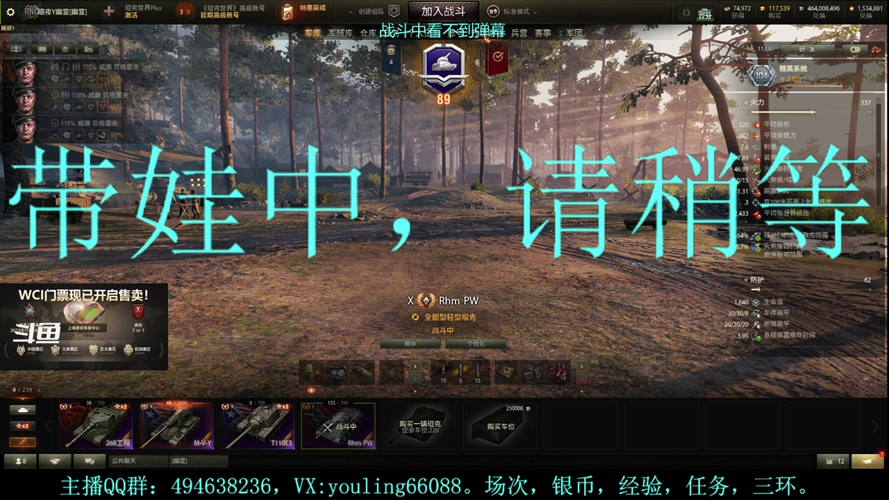 【2023-11-03 13点场】暗夜幽霊：幽霊：愉快的屯屯鼠