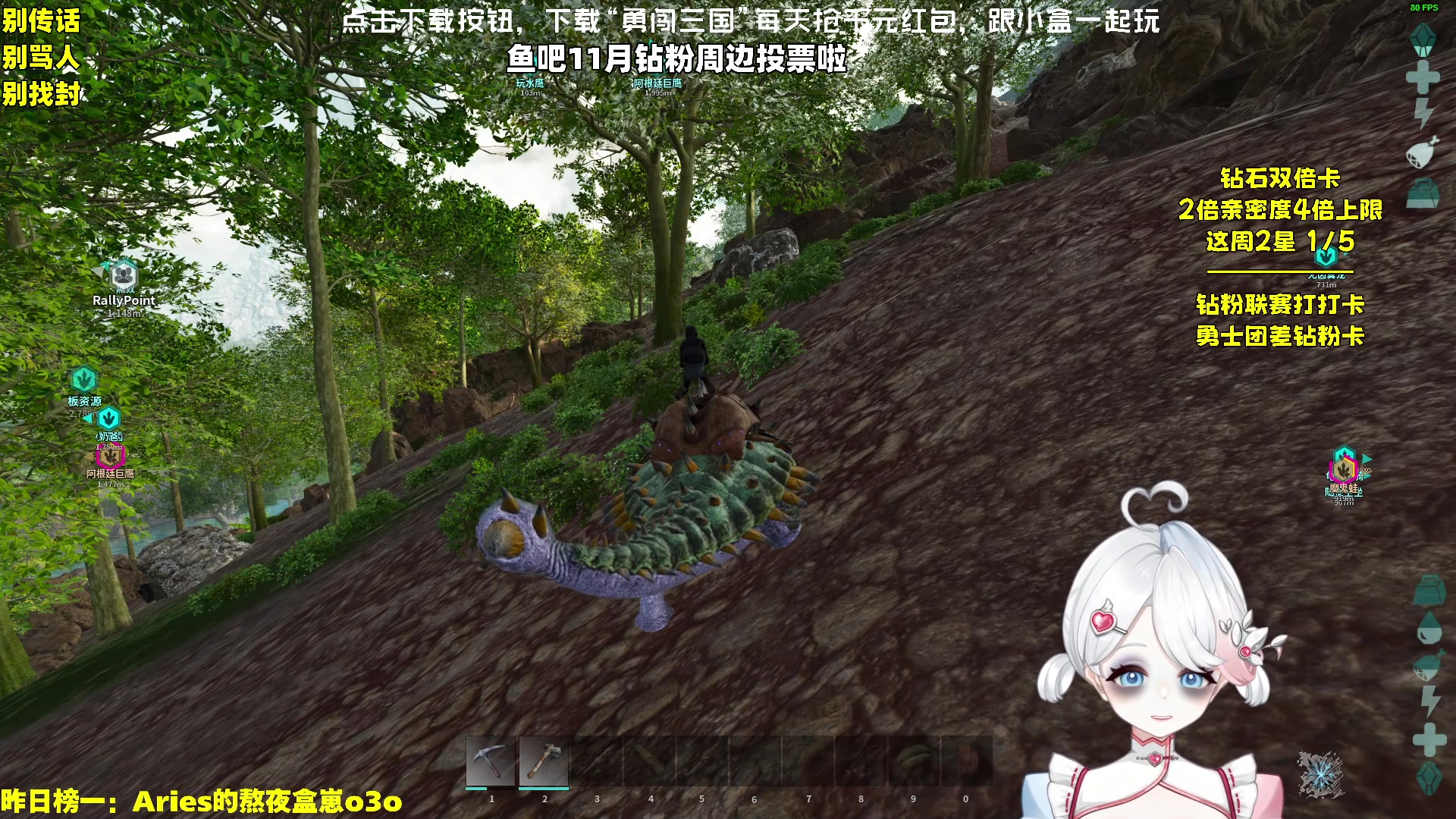 【2023-11-03 06点场】小盒子o3o：1点睡4点起大家夸我好身体OvO