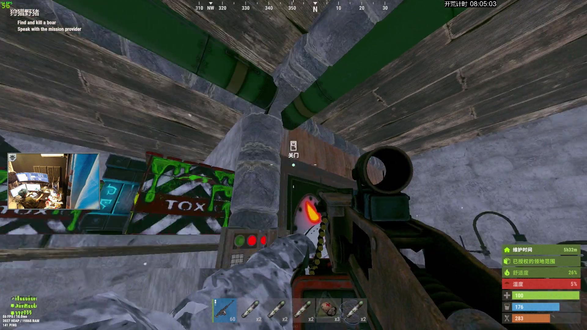 【2023-11-03 17点场】斯祥丶：上午10点半开荒！