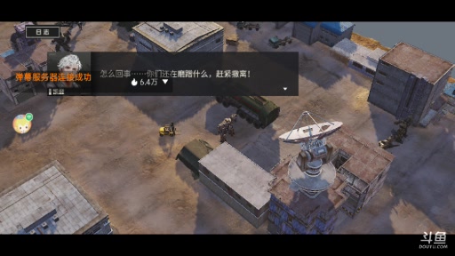 【2023-11-3 18点场】梅理猫啊:梅理猫啊的直播间