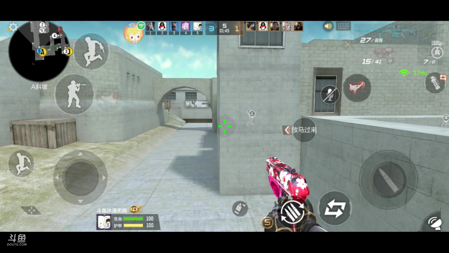 【2023-11-3 15点场】冰清无痕:6679069