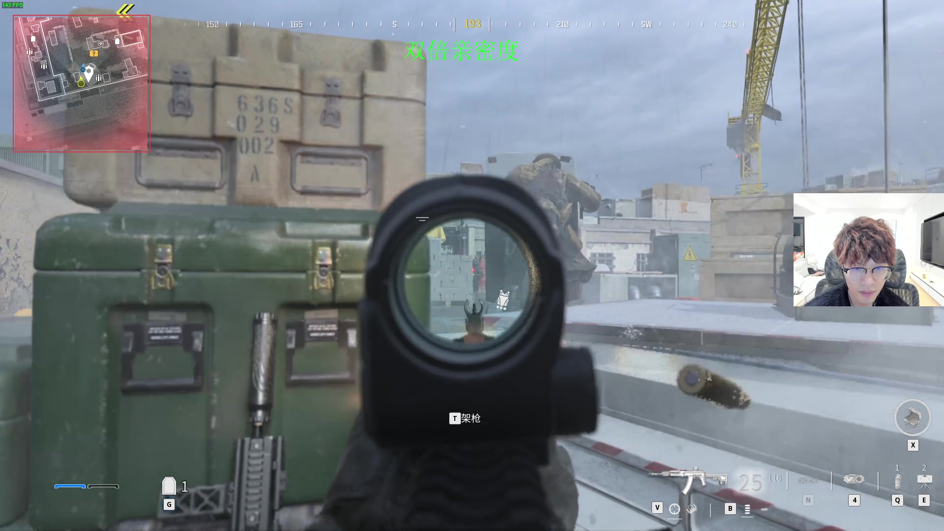 【2023-11-03 04点场】三酒OuO：COD20剧情模式