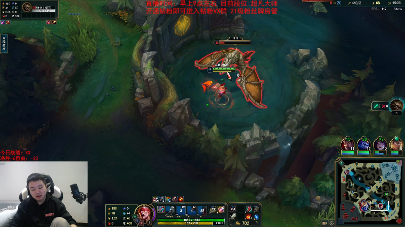 【英雄联盟】网友张顺飞的精彩时刻 20231103 10点场