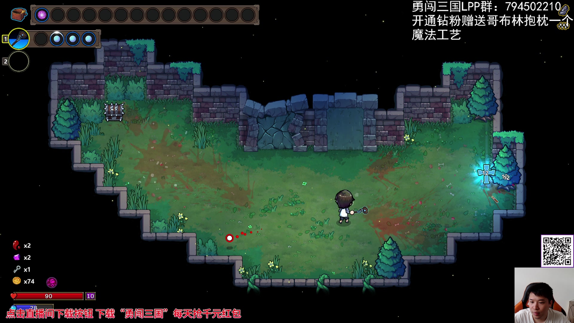 【2023-11-03 13点场】老皮历险记：震惊!这游戏居然这么好玩!