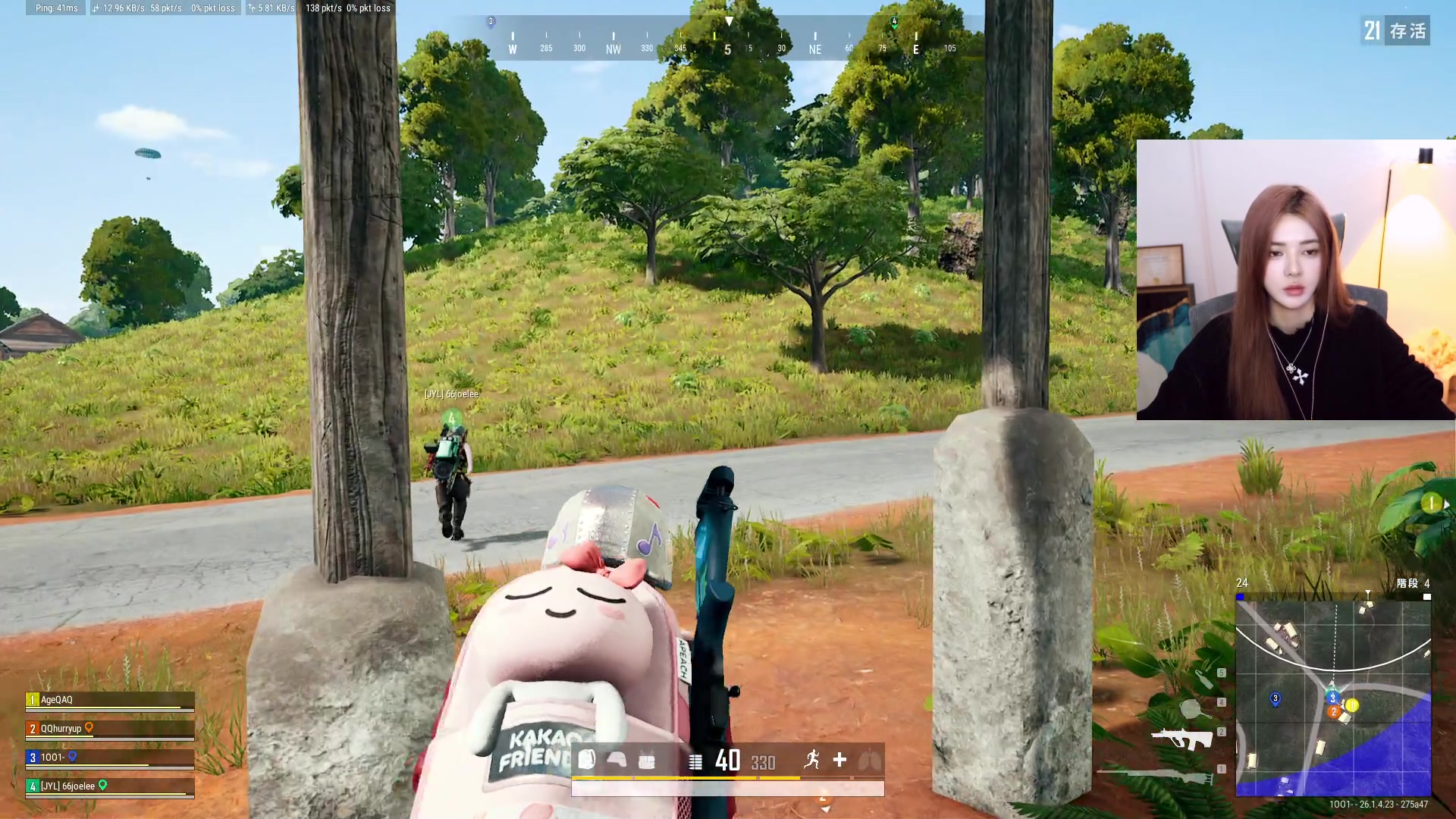 【2023-11-03 21点场】野生小师妹：这个主播很懒什么都没写 314761