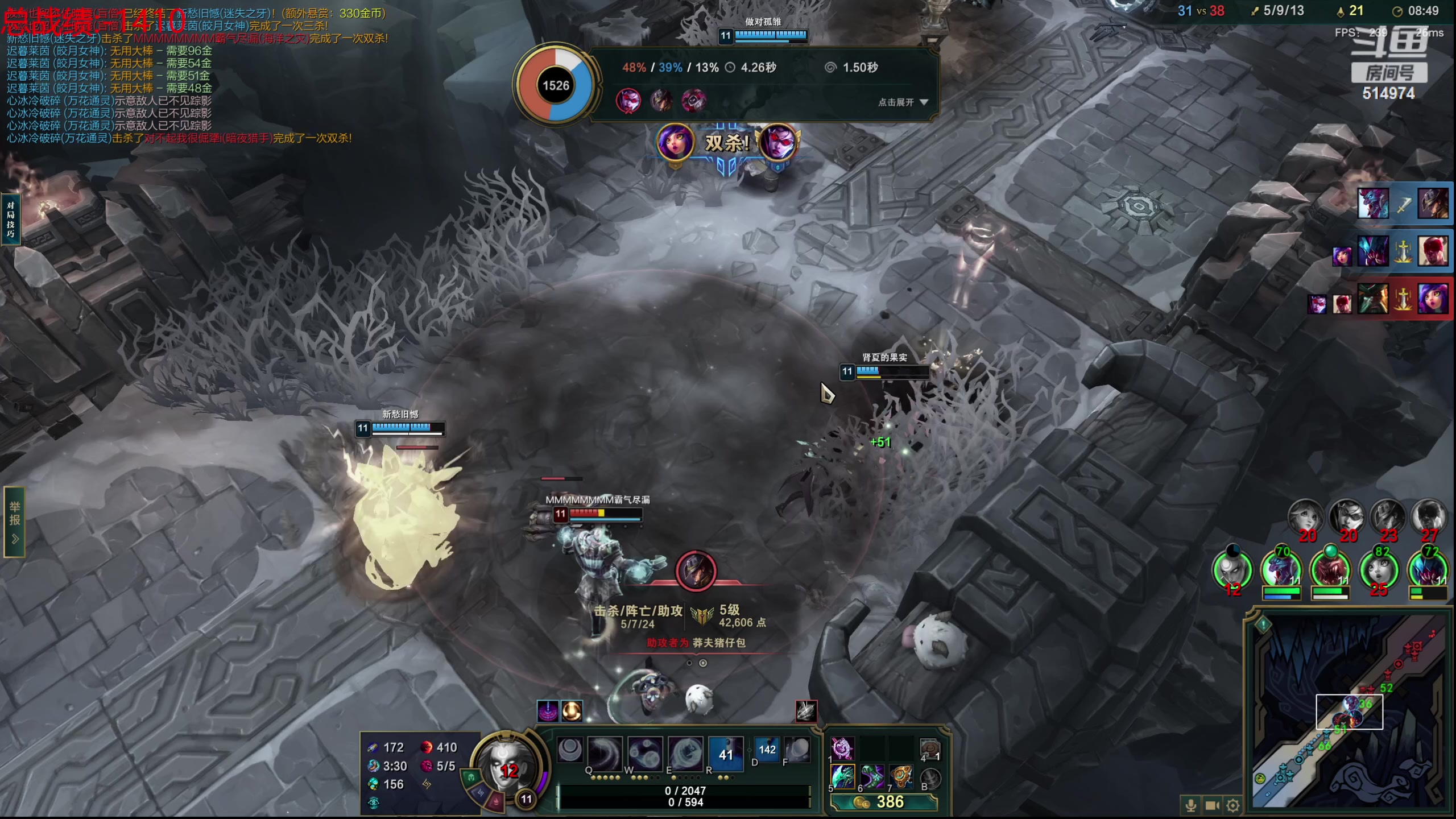 【2023-11-03 17点场】迷离之道丶：迷离劫：我来了