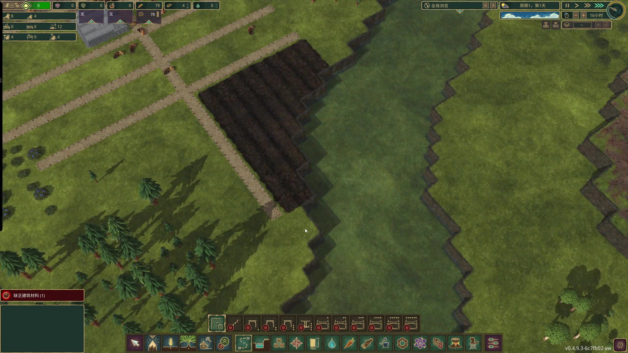 【2023-11-02 19点场】膝盖是个倒霉蛋：11月肯定比10月更幸运吧～