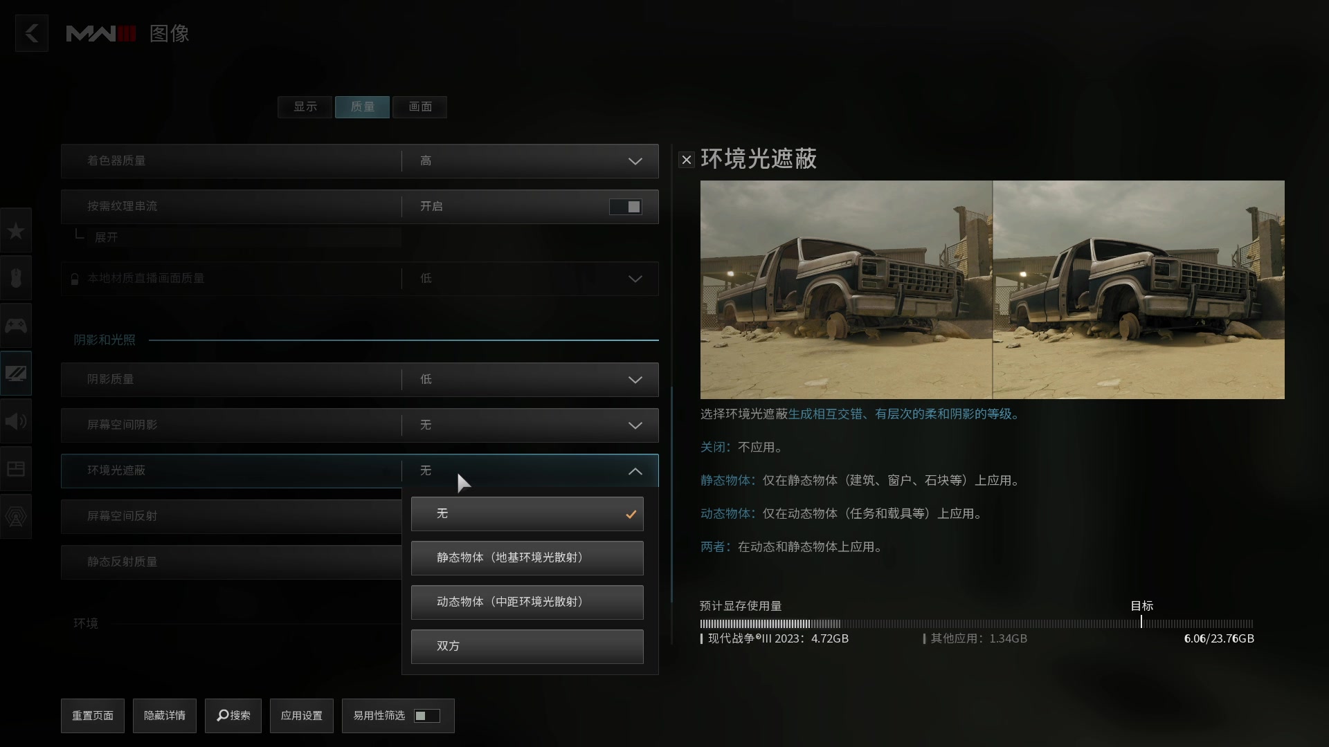 【2023-11-03 19点场】瓜皮蛙蛙：【青蛙】使命召唤20剧情
