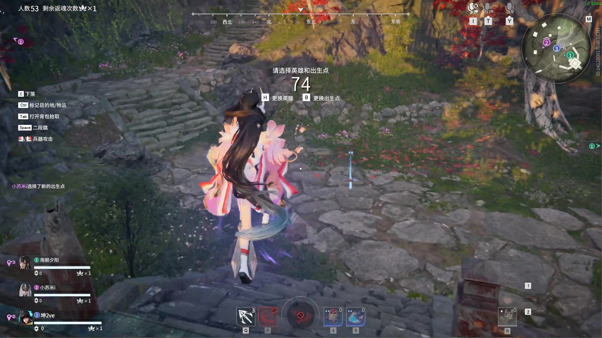 【2023-11-03 04点场】最恶之劍：新赛季嘎嘎上分！