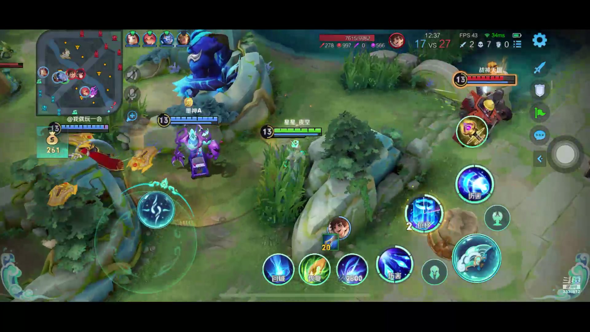 【2023-11-3 8点场】丶尛禹丶:王者荣耀S33赛季直播